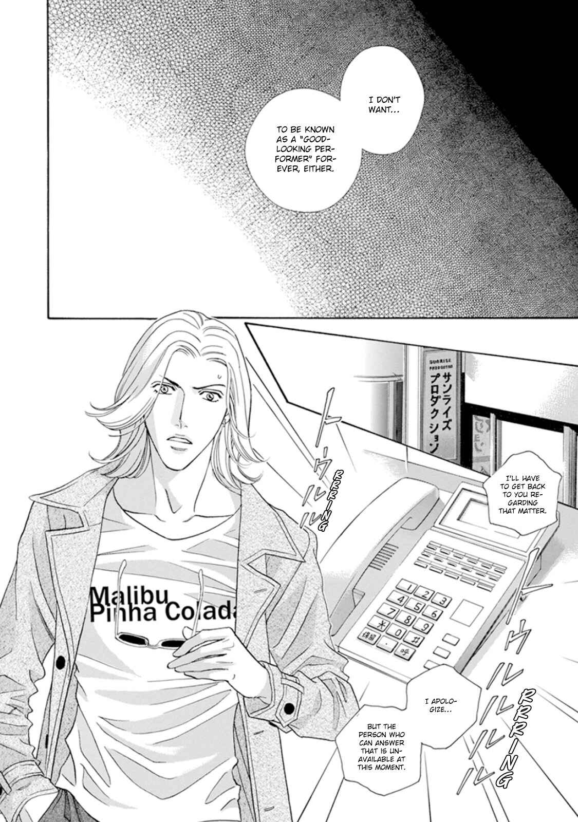 Page 13 Chapter 1 Haru wo Daiteita Alive