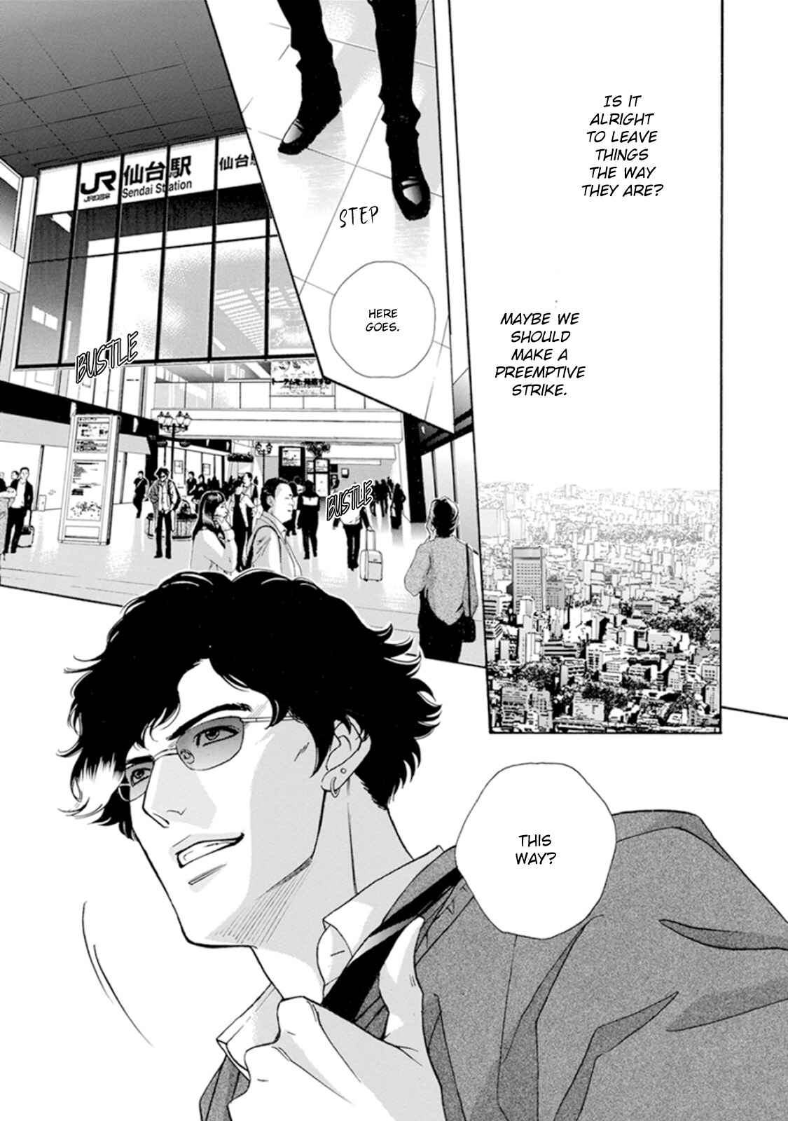 Page 18 Chapter 1 Haru wo Daiteita Alive