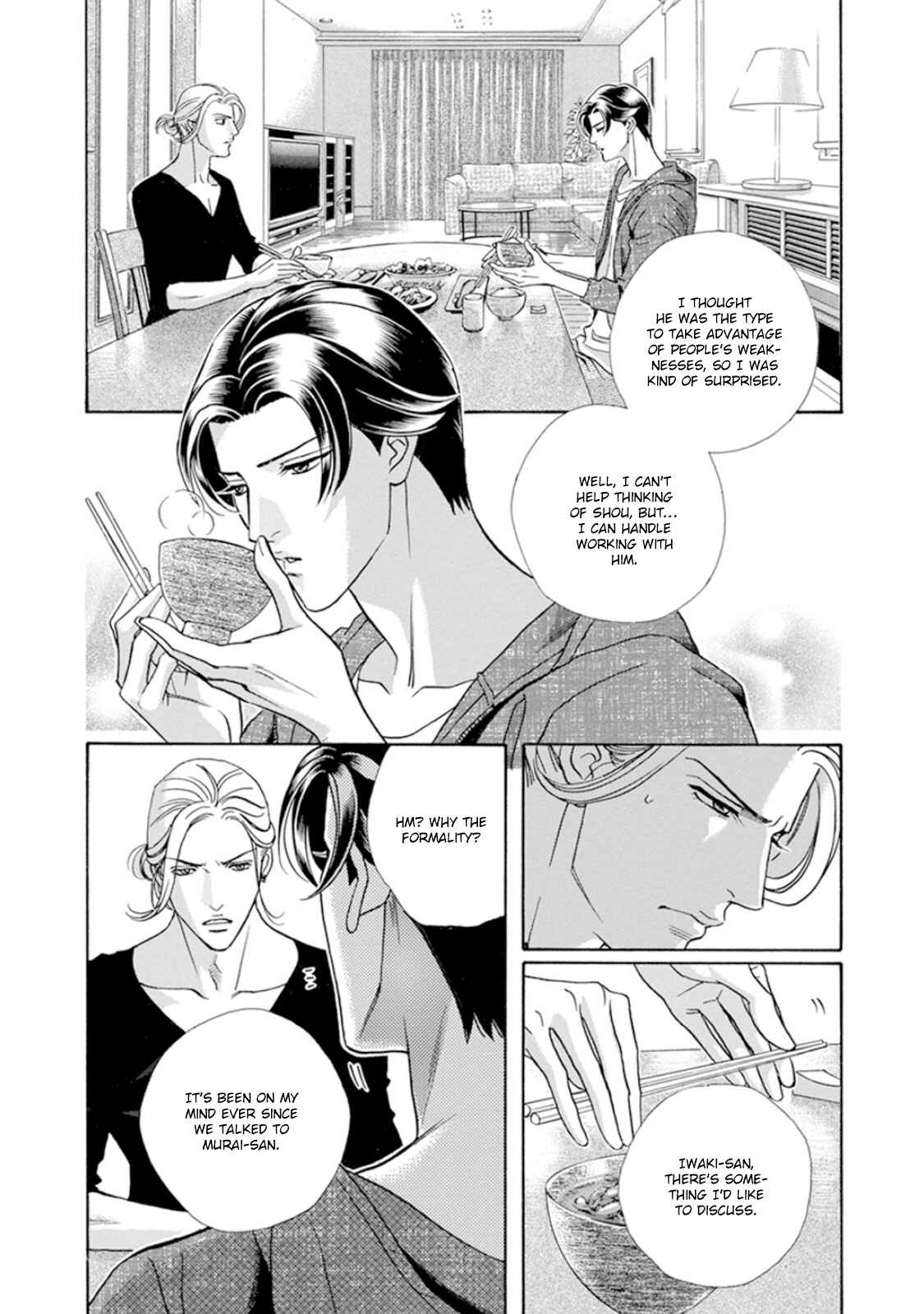 Page 24 Chapter 1 Haru wo Daiteita Alive