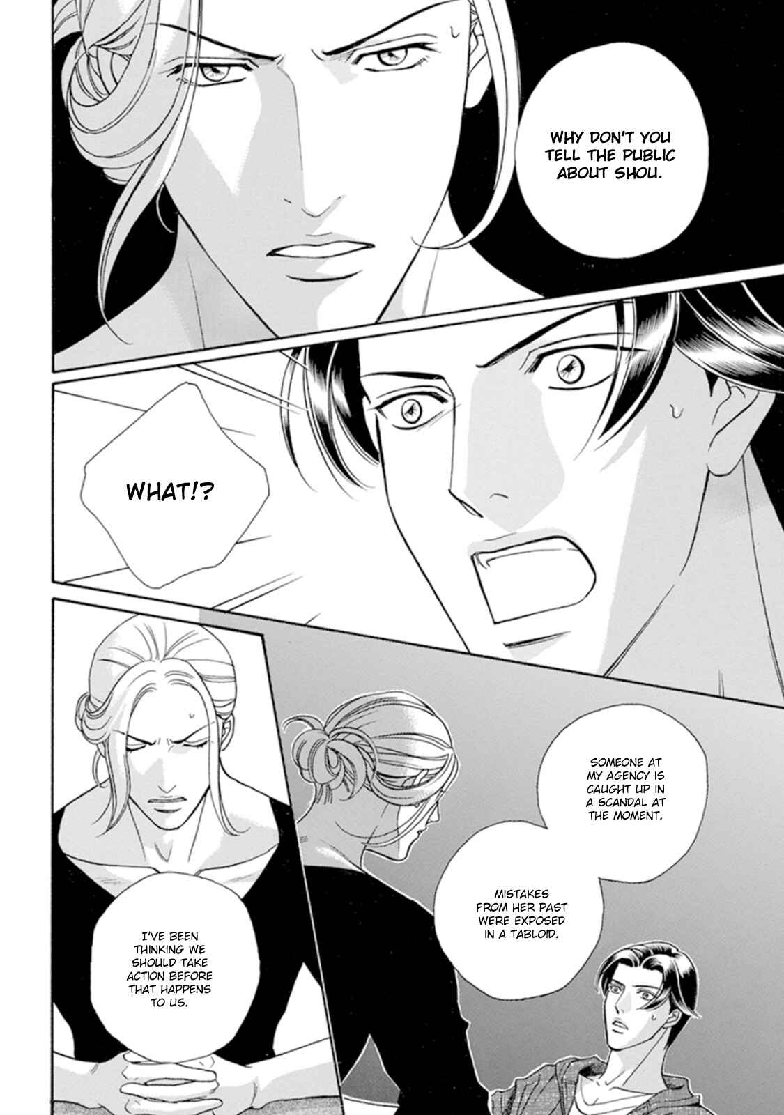 Page 25 Chapter 1 Haru wo Daiteita Alive