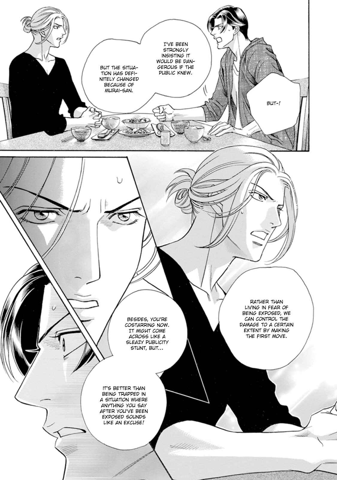 Page 26 Chapter 1 Haru wo Daiteita Alive