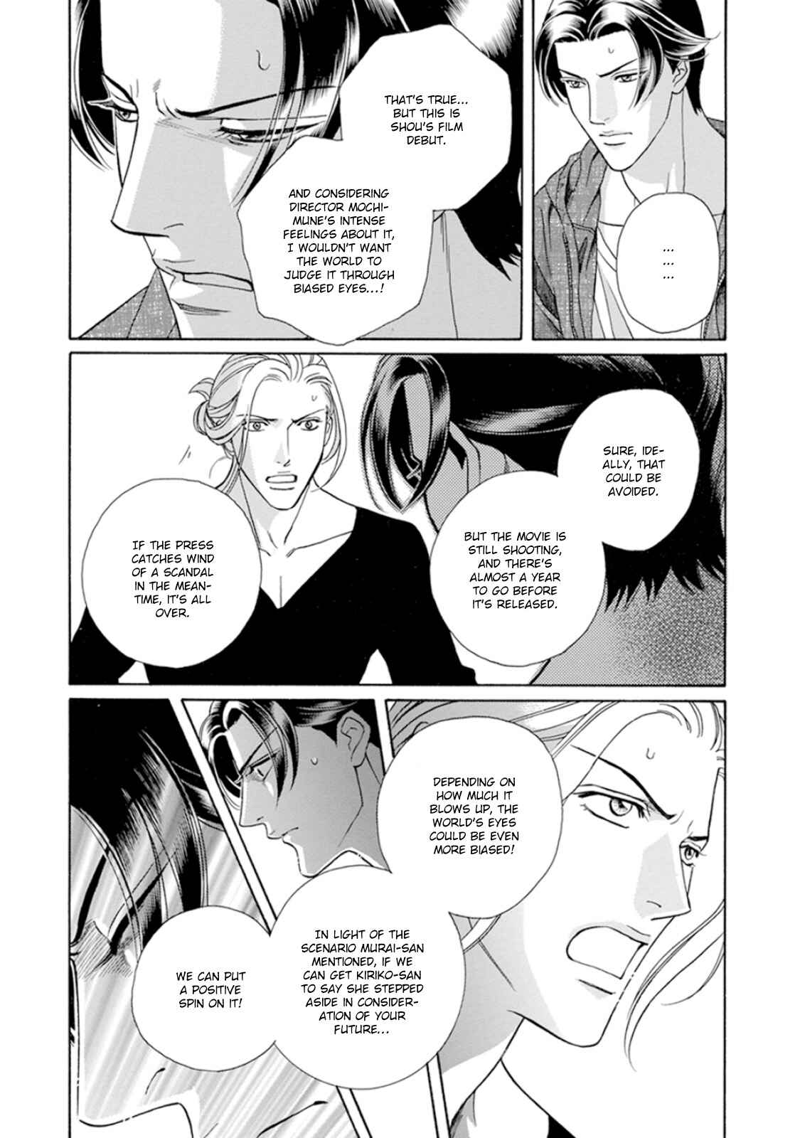 Page 27 Chapter 1 Haru wo Daiteita Alive