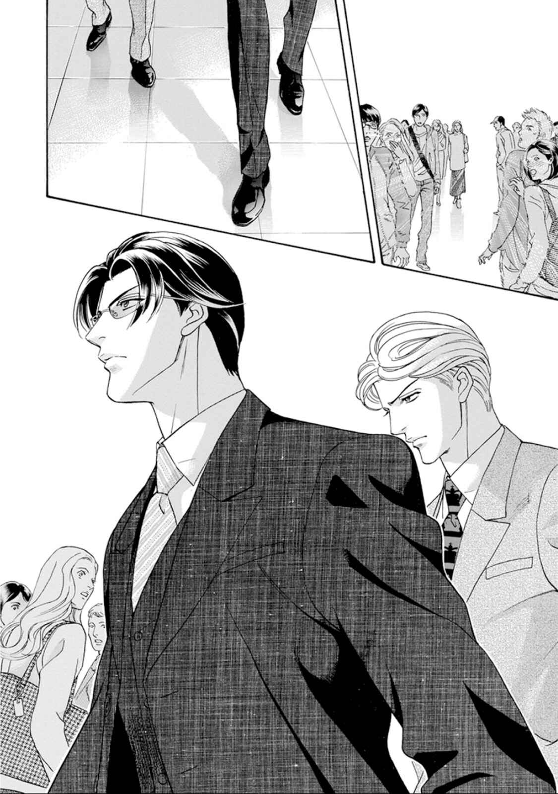 Page 1 Chapter 4 Haru wo Daiteita Alive