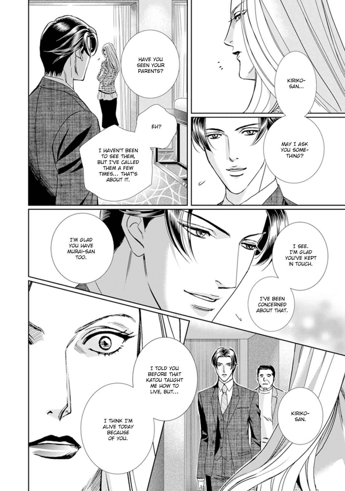 Page 15 Chapter 4 Haru wo Daiteita Alive