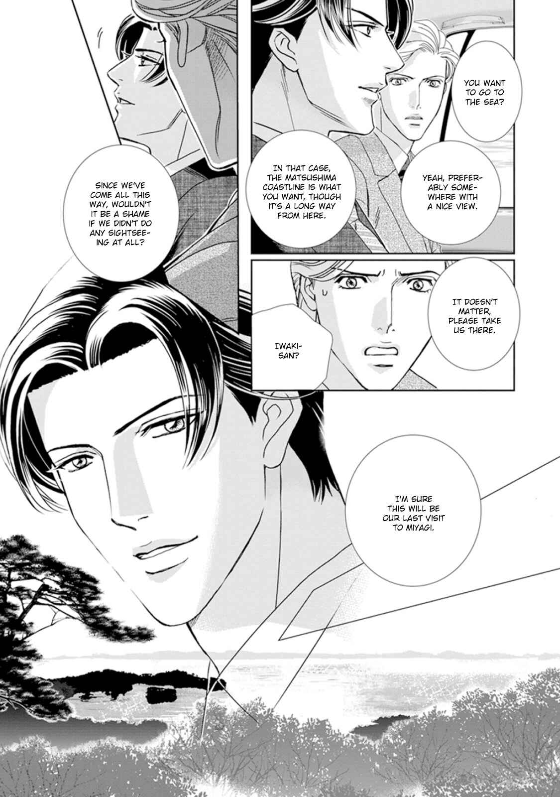 Page 18 Chapter 4 Haru wo Daiteita Alive