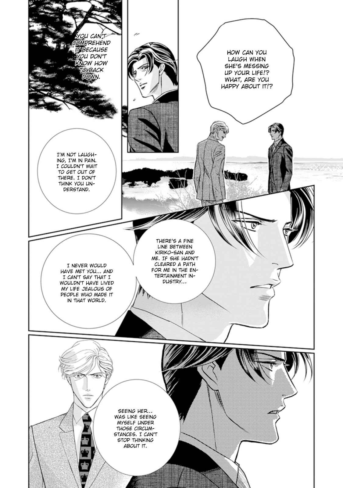 Page 23 Chapter 4 Haru wo Daiteita Alive