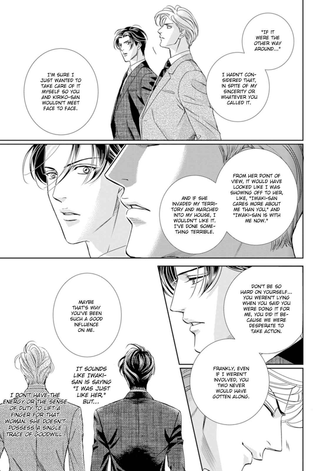 Page 26 Chapter 4 Haru wo Daiteita Alive
