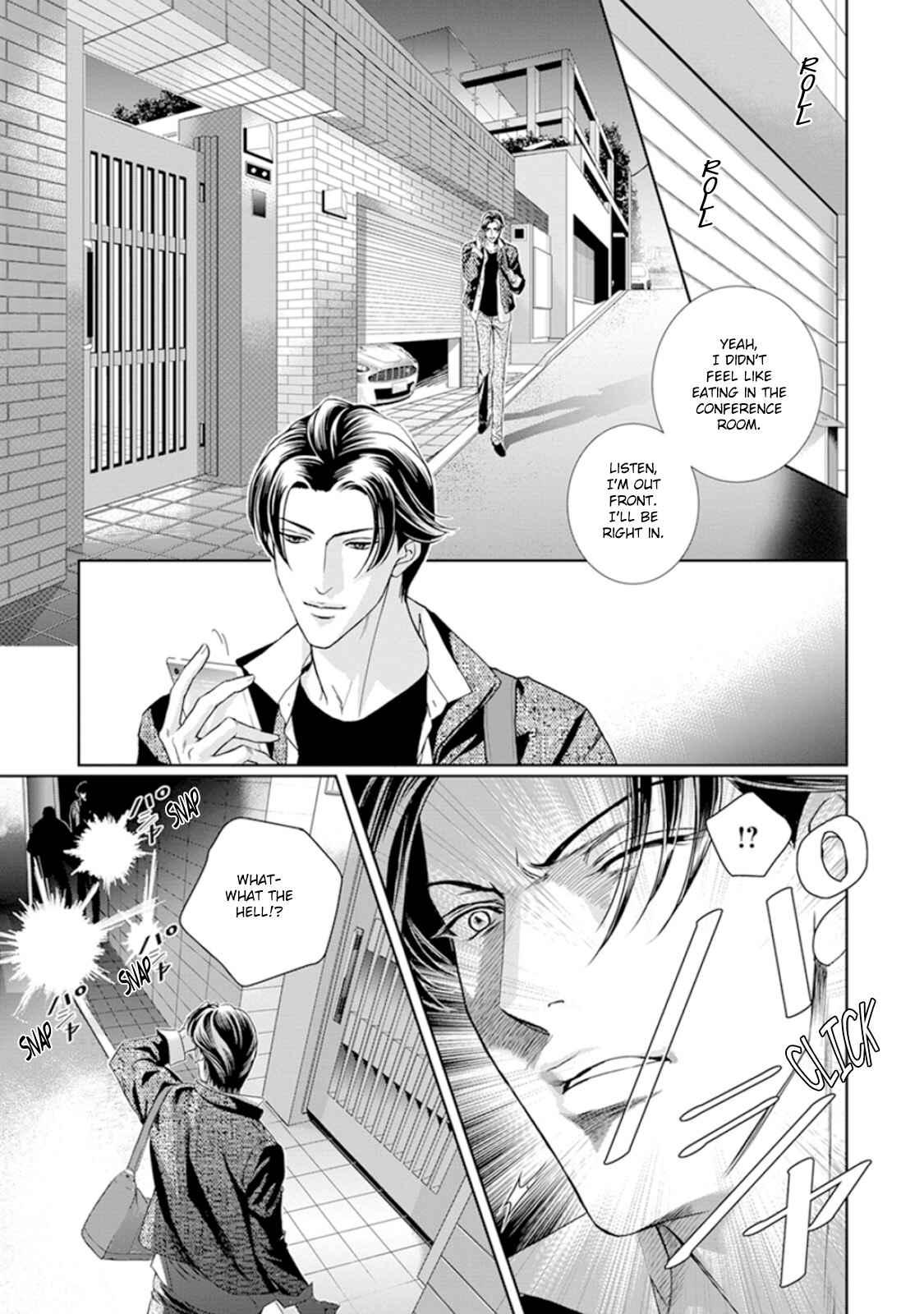 Page 28 Chapter 4 Haru wo Daiteita Alive