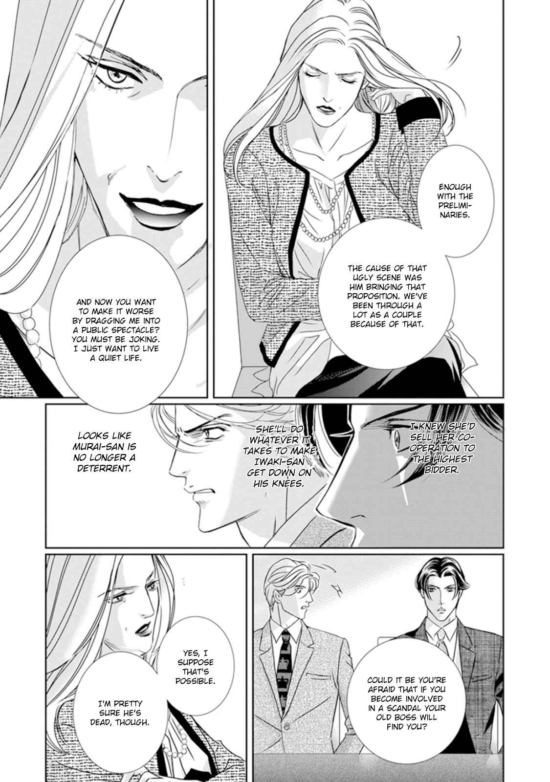 Page 6 Chapter 4 Haru wo Daiteita Alive