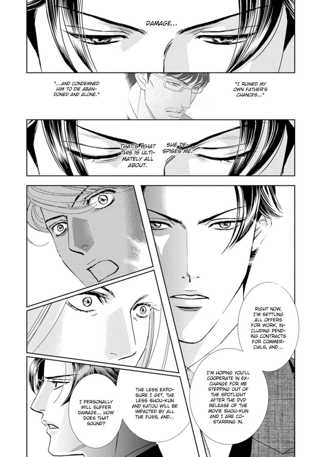 Page 8 Chapter 4 Haru wo Daiteita Alive