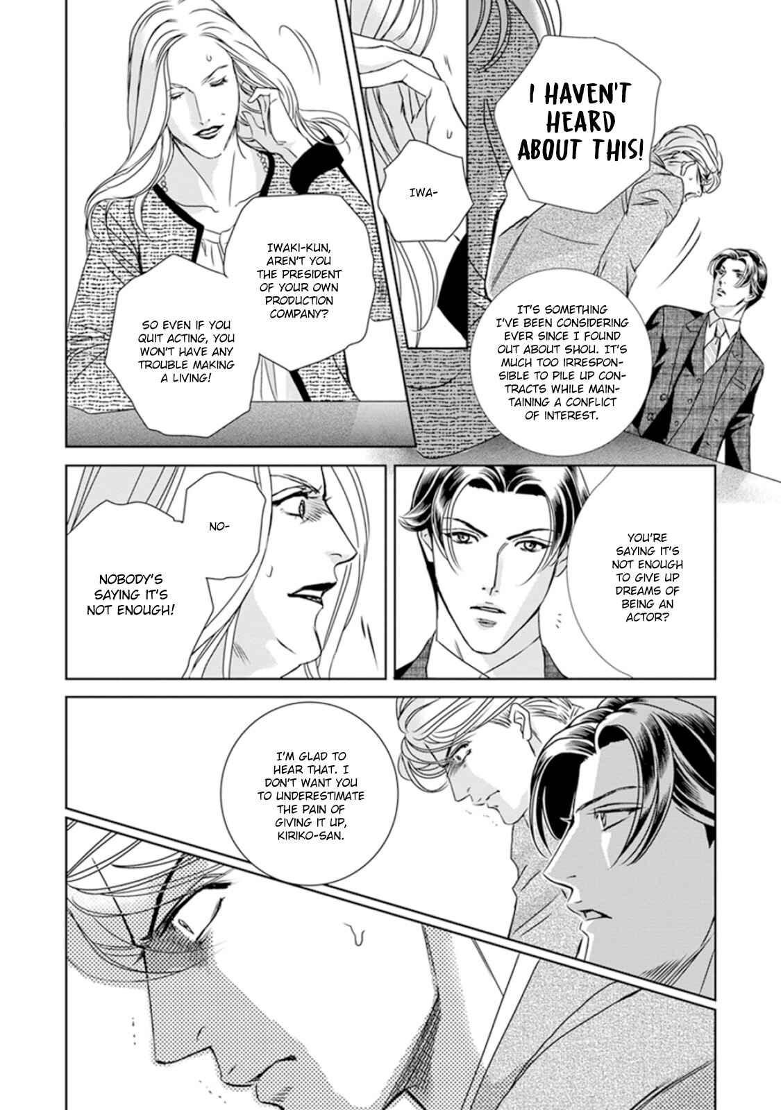 Page 9 Chapter 4 Haru wo Daiteita Alive