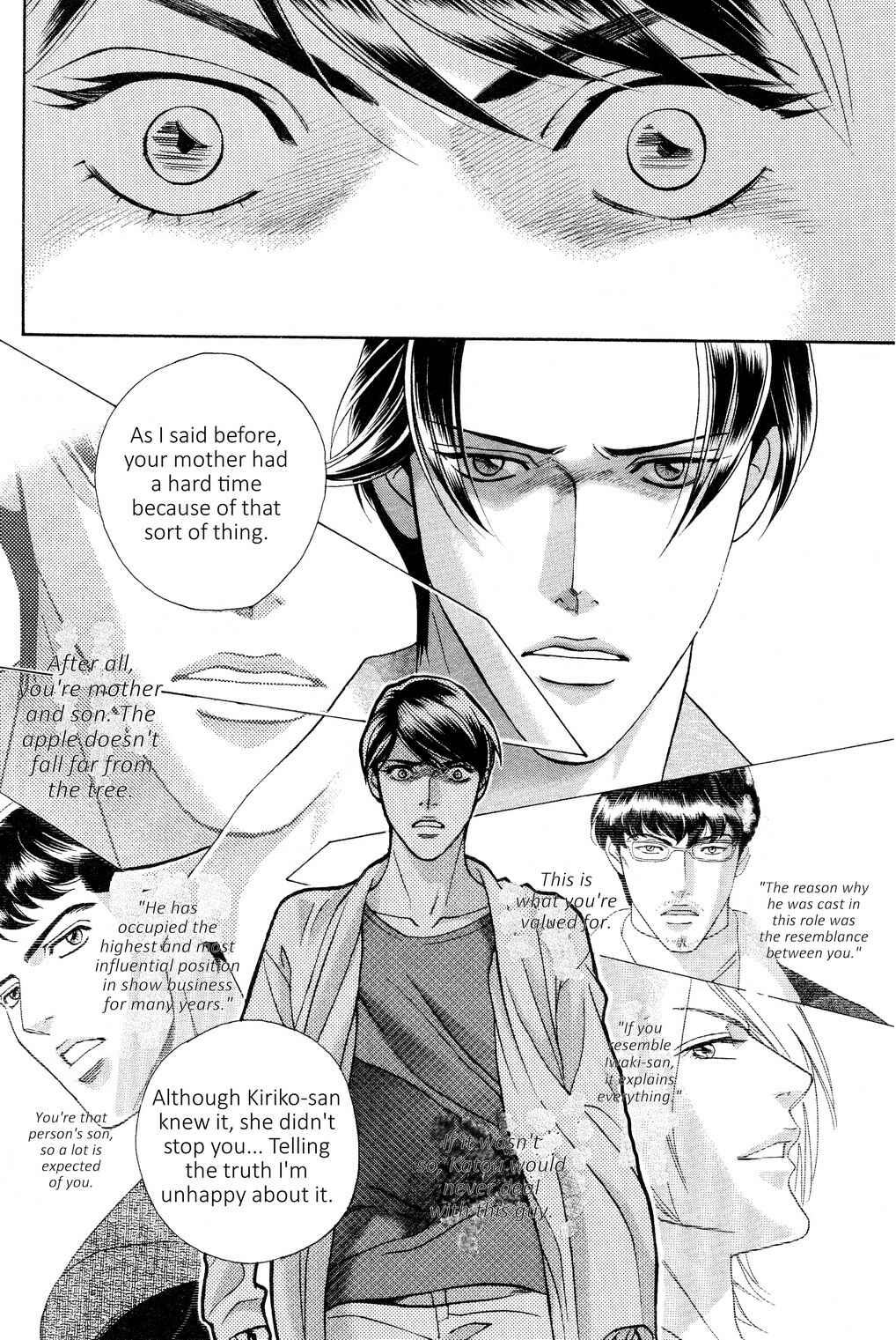 Page 11 Chapter 5 Haru wo Daiteita Alive