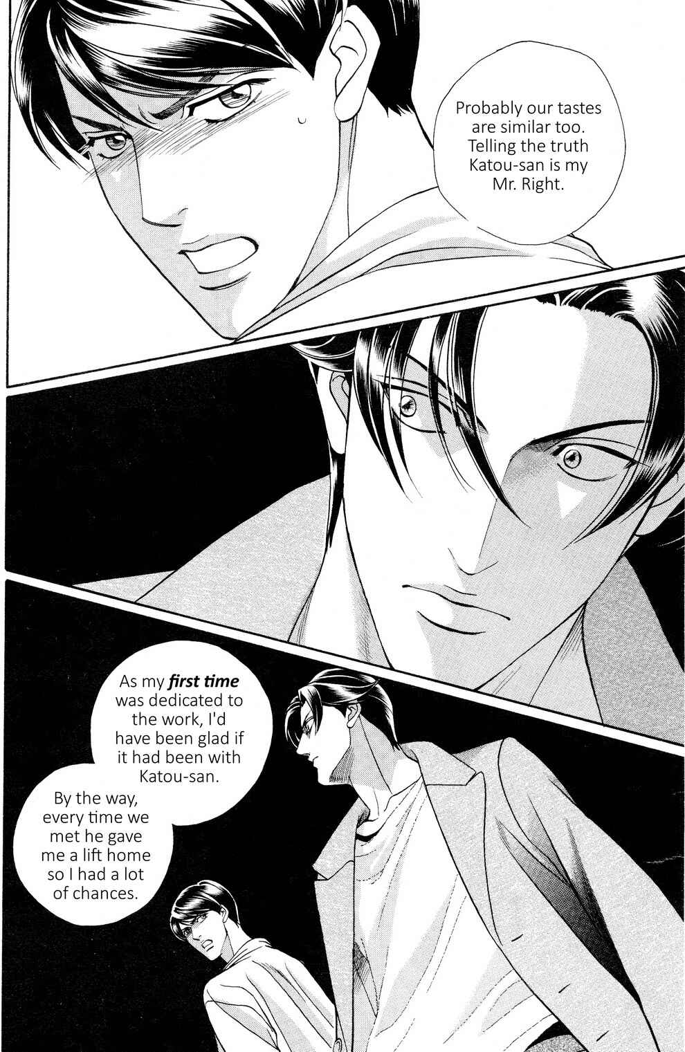 Page 15 Chapter 5 Haru wo Daiteita Alive