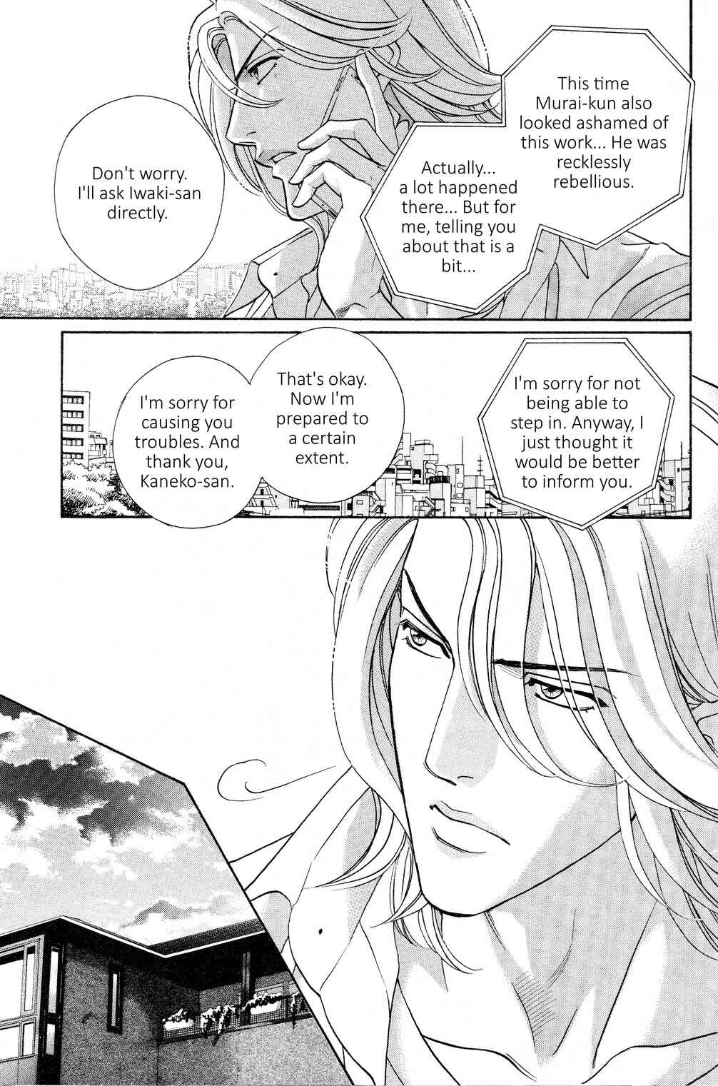 Page 18 Chapter 5 Haru wo Daiteita Alive