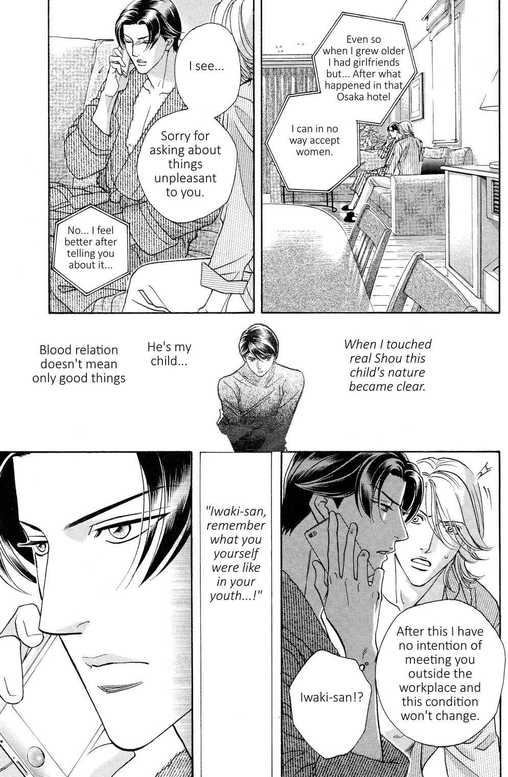 Page 40 Chapter 5 Haru wo Daiteita Alive