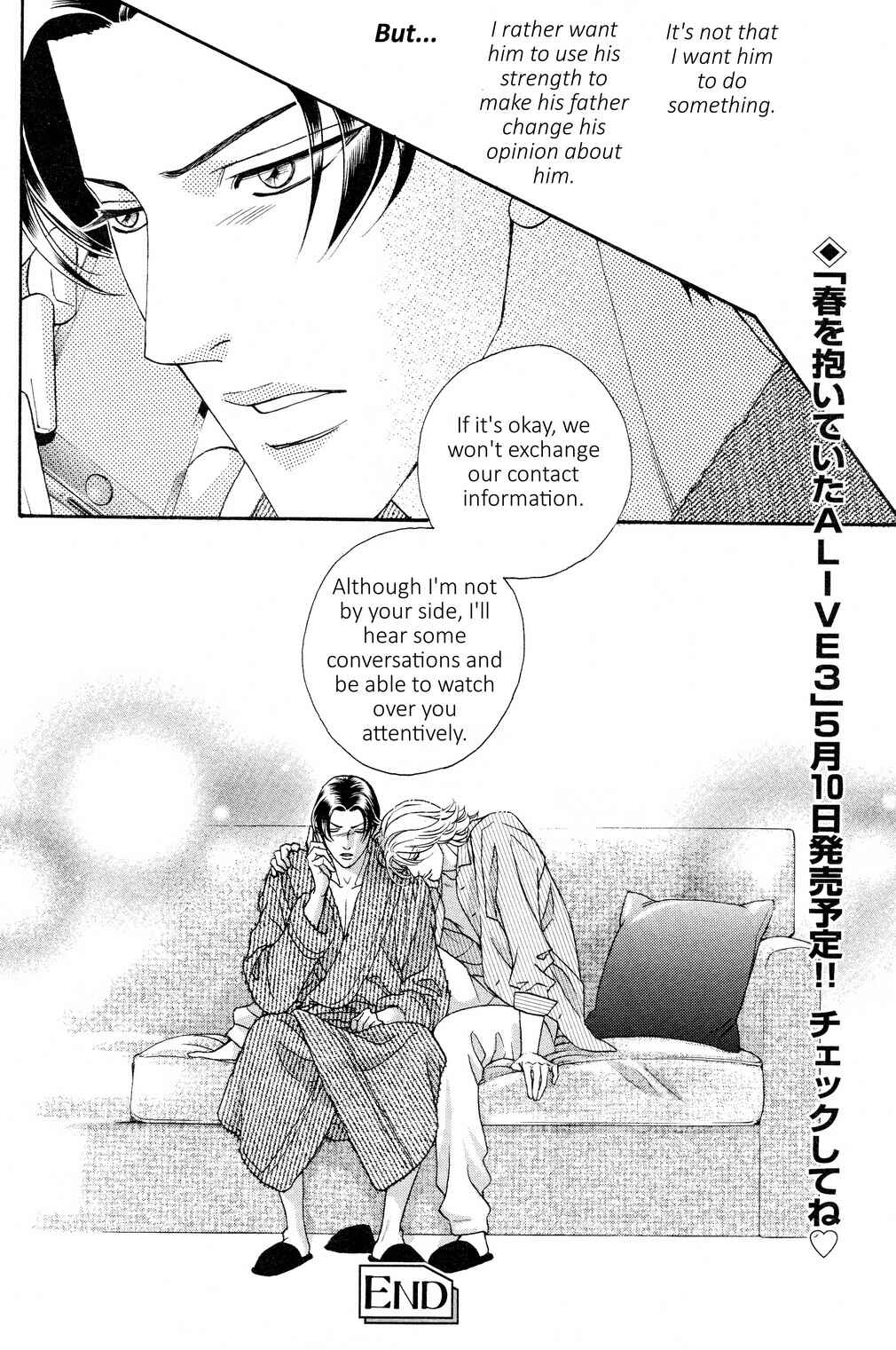 Page 41 Chapter 5 Haru wo Daiteita Alive