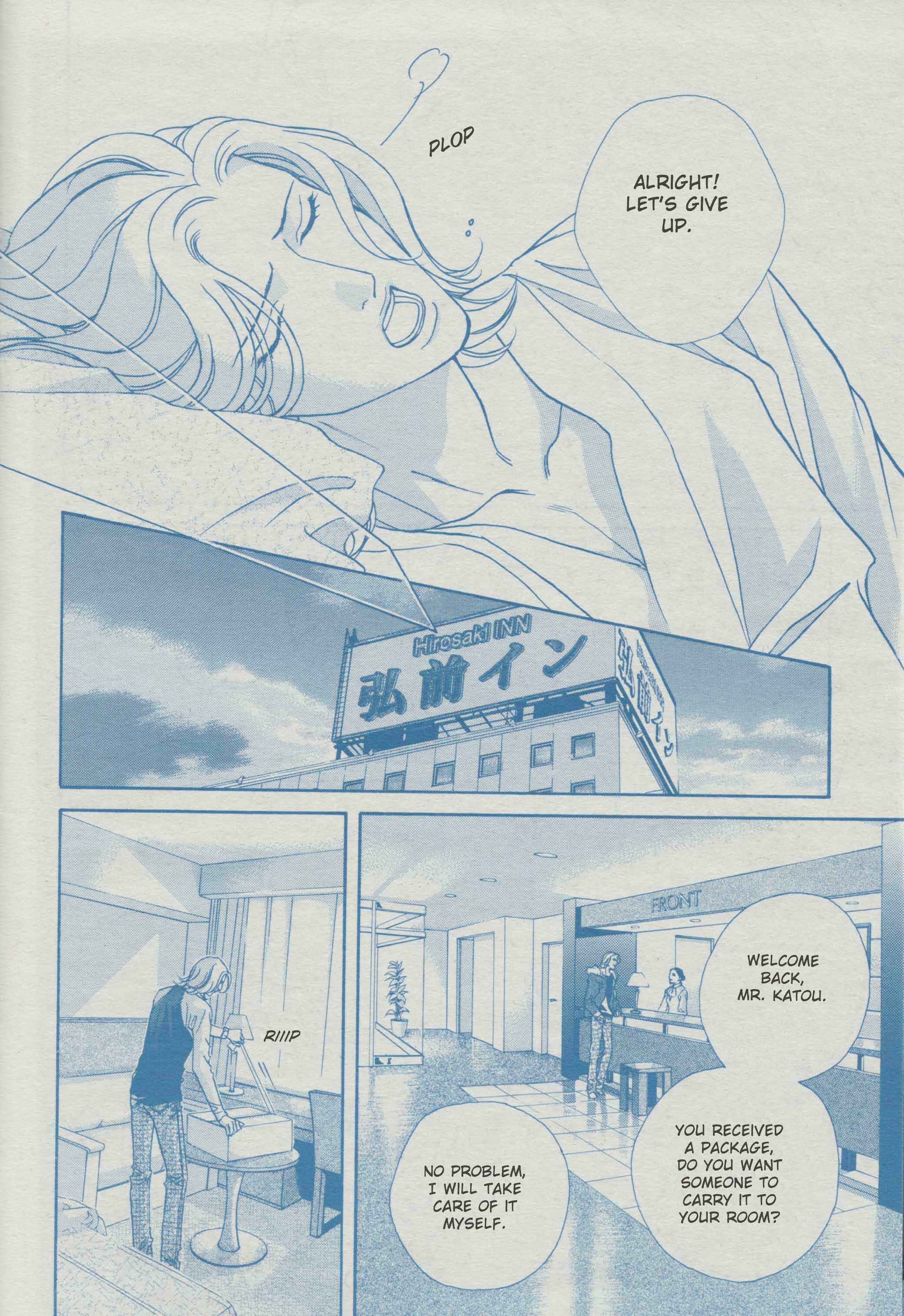Page 16 Chapter 3 Haru wo Daiteita Alive