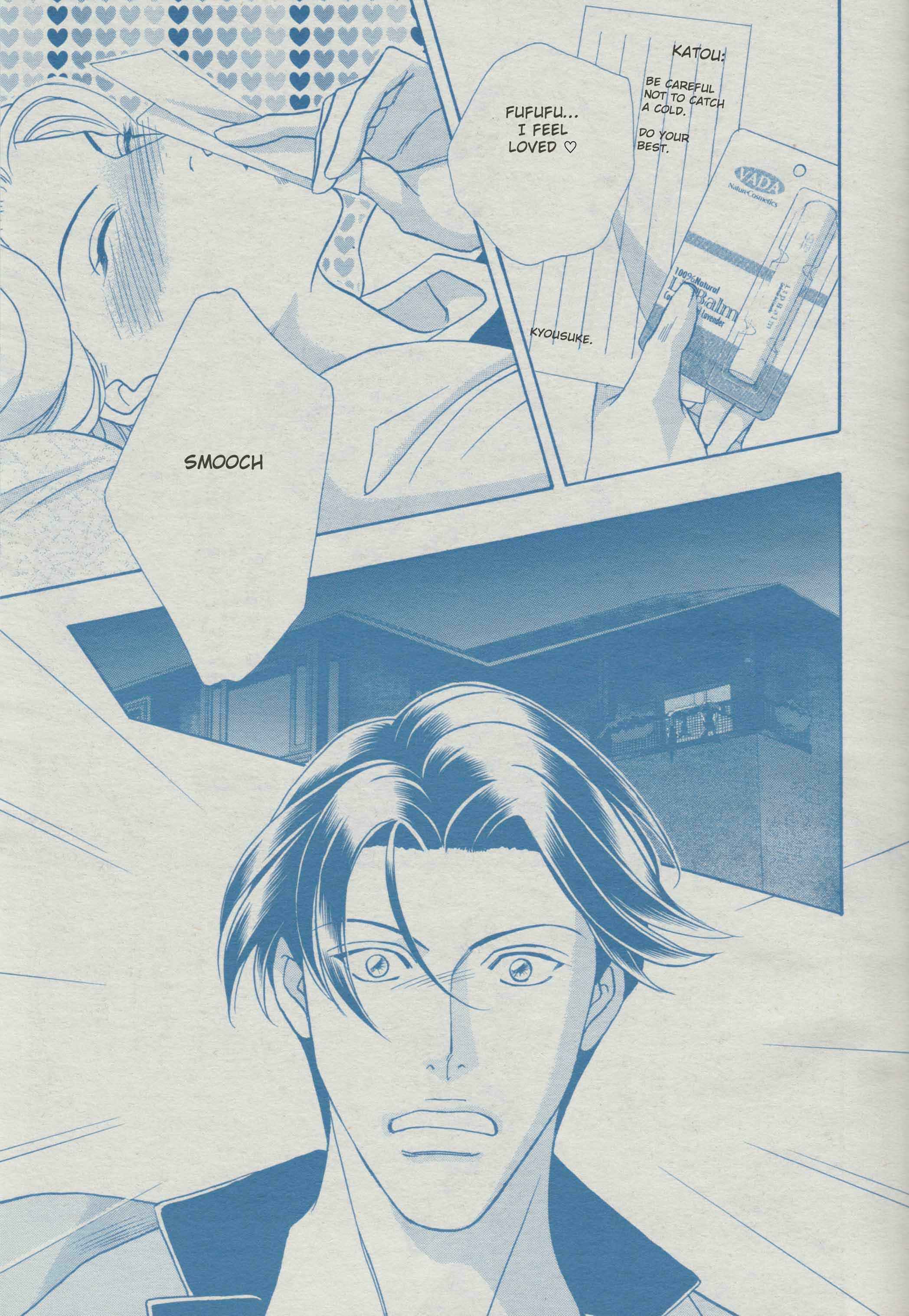 Page 19 Chapter 3 Haru wo Daiteita Alive