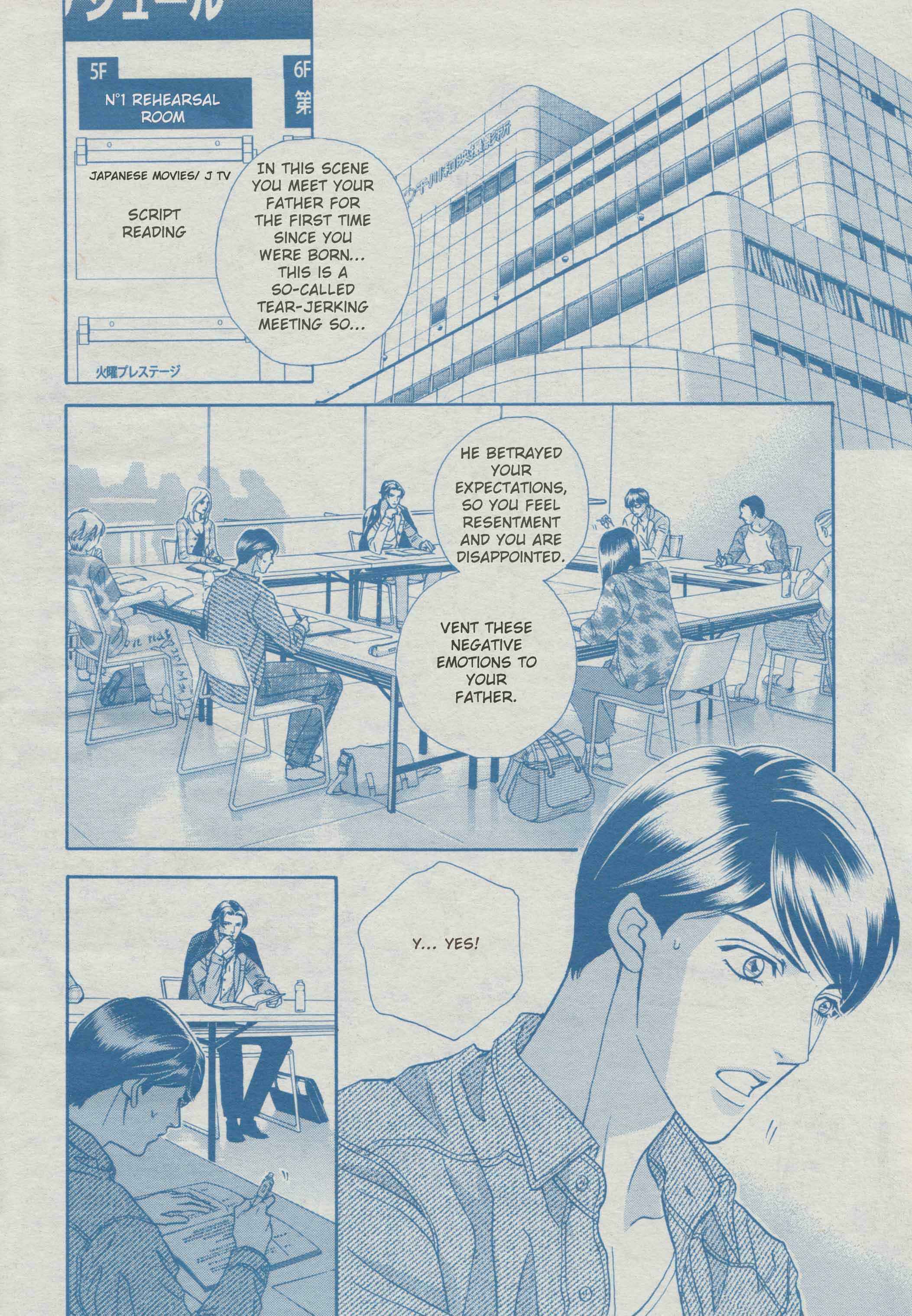 Page 2 Chapter 3 Haru wo Daiteita Alive