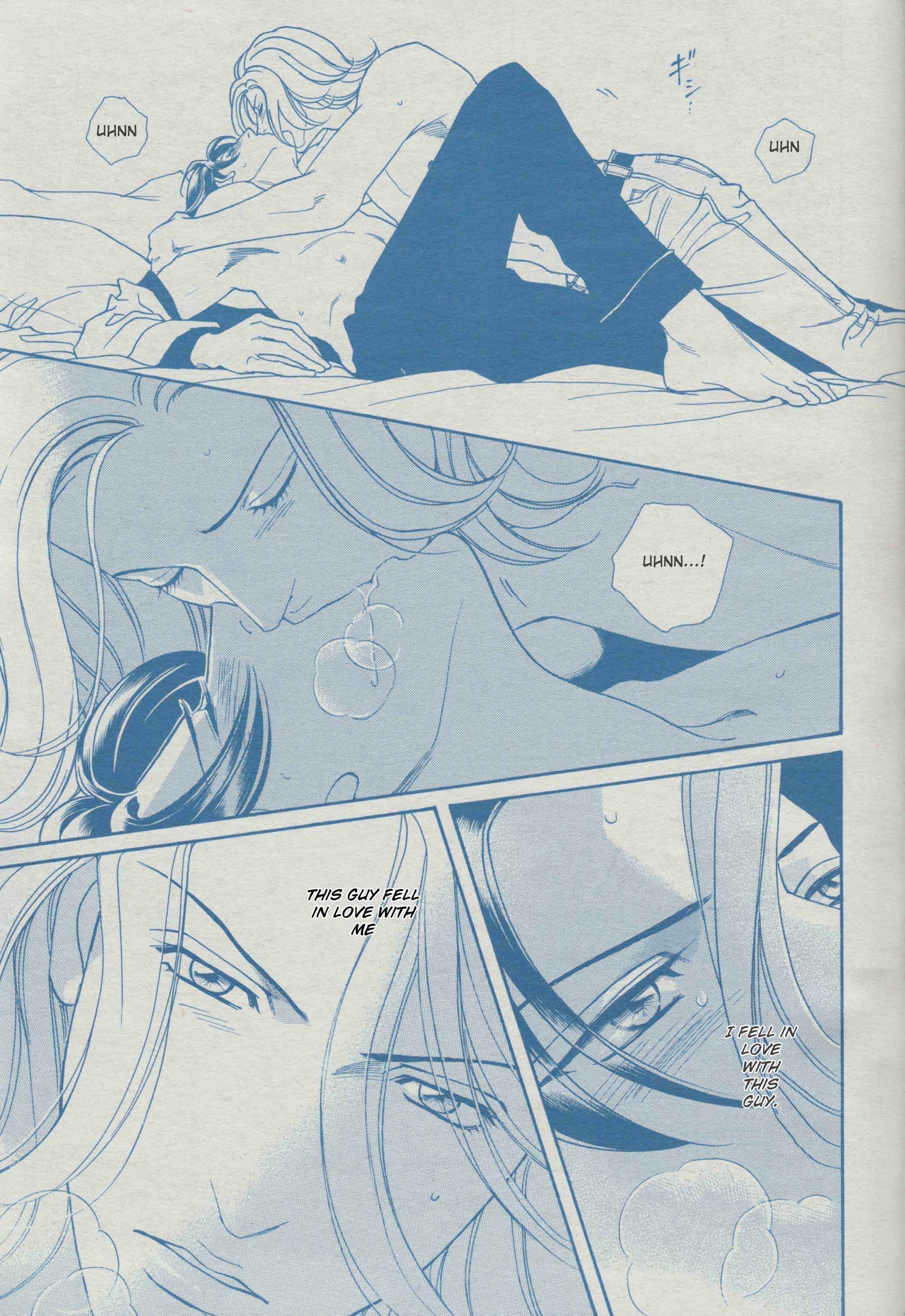 Page 23 Chapter 3 Haru wo Daiteita Alive