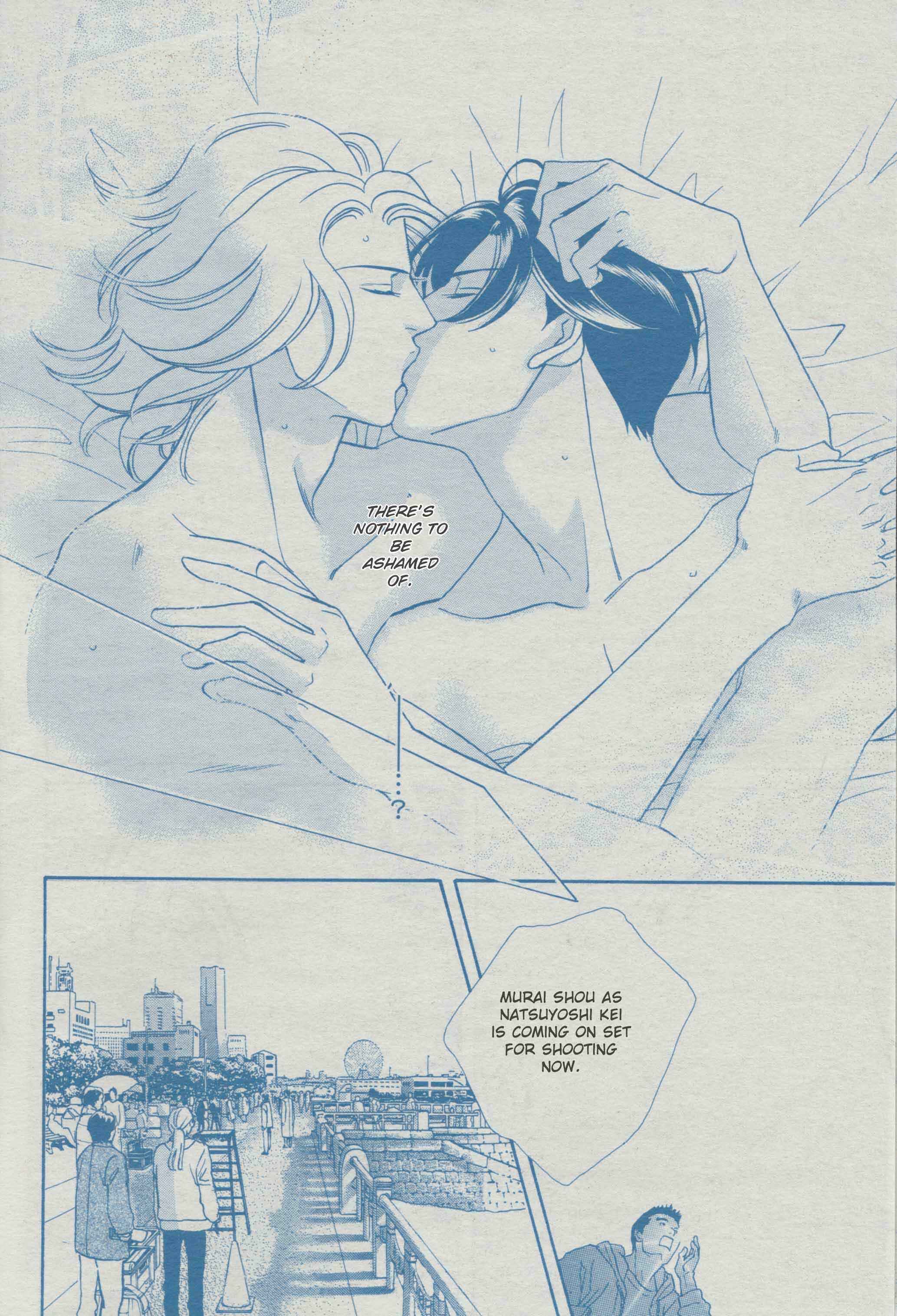 Page 30 Chapter 3 Haru wo Daiteita Alive