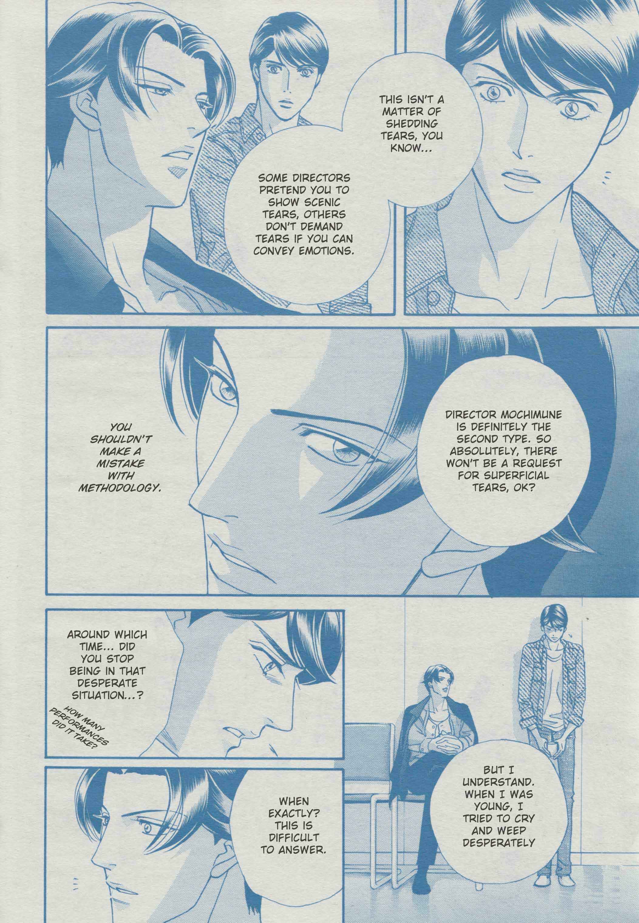 Page 4 Chapter 3 Haru wo Daiteita Alive