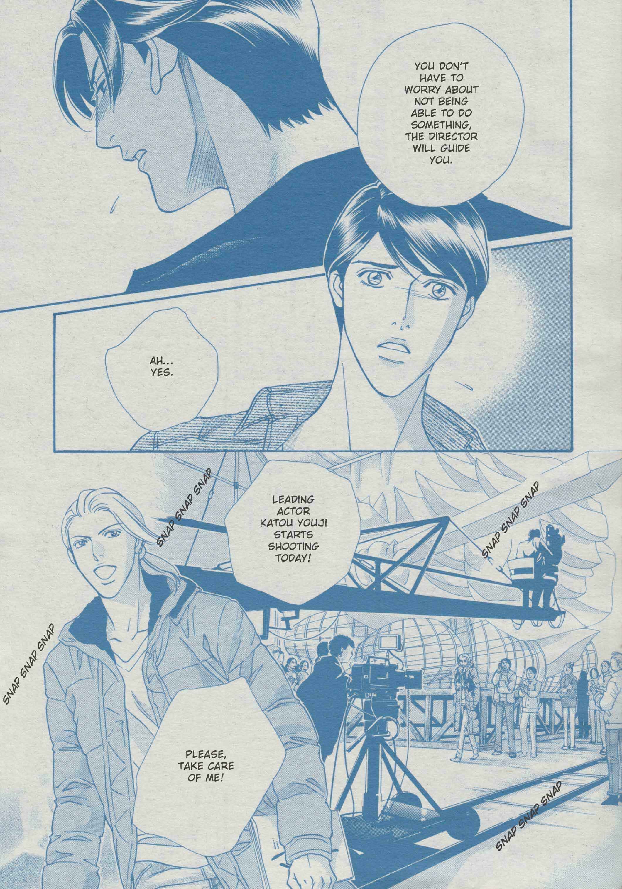 Page 7 Chapter 3 Haru wo Daiteita Alive
