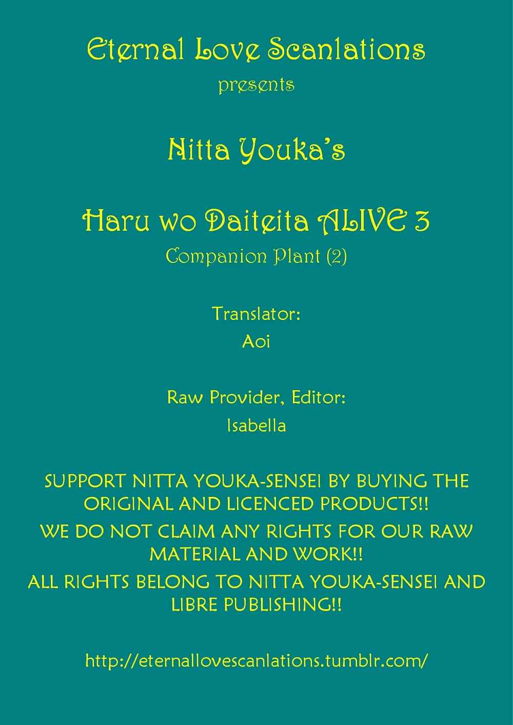 Page 1 Chapter 4 Haru wo Daiteita Alive