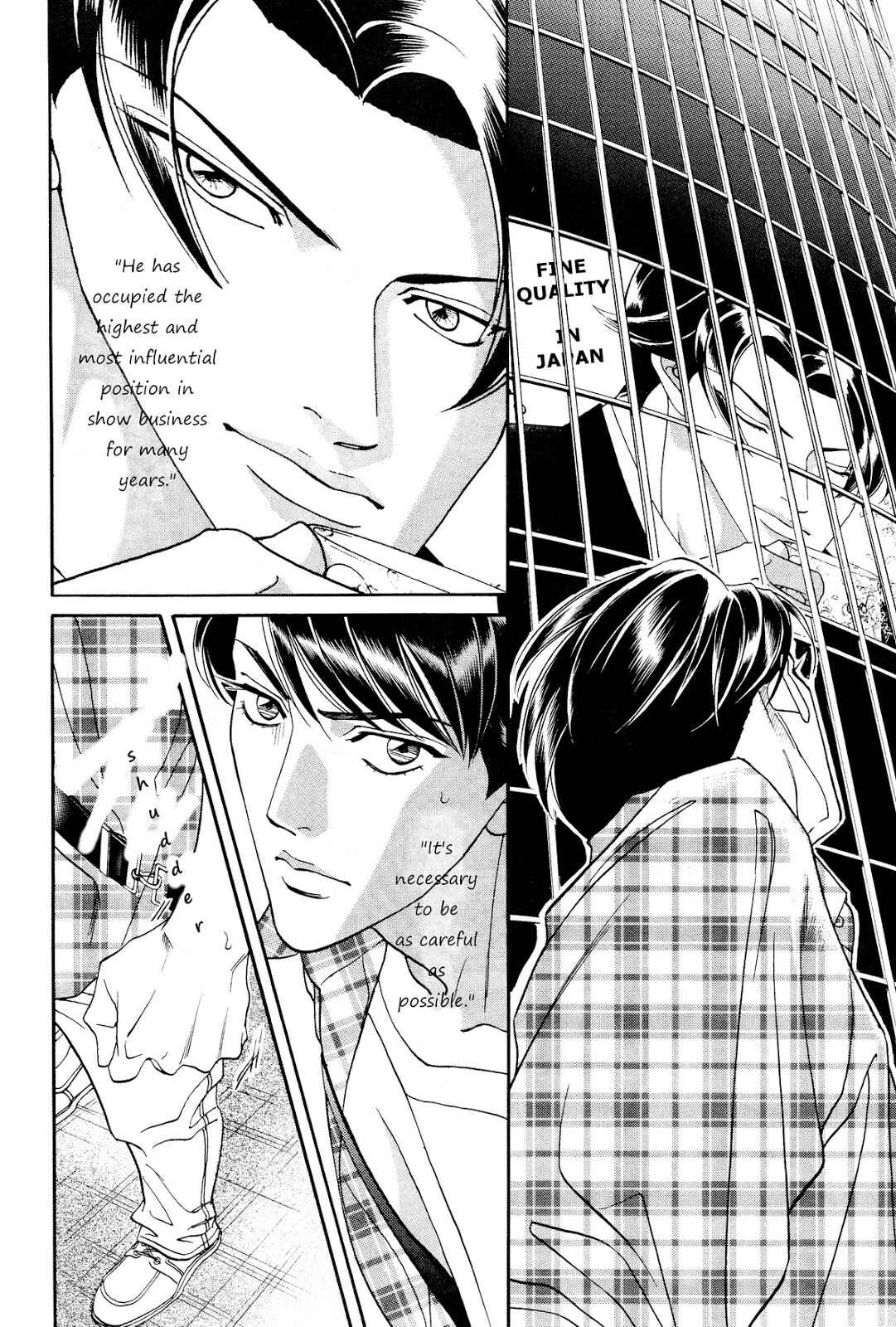 Page 12 Chapter 4 Haru wo Daiteita Alive