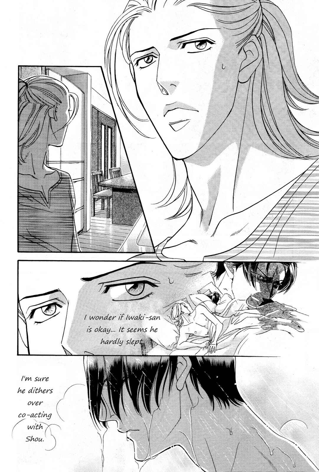 Page 14 Chapter 4 Haru wo Daiteita Alive