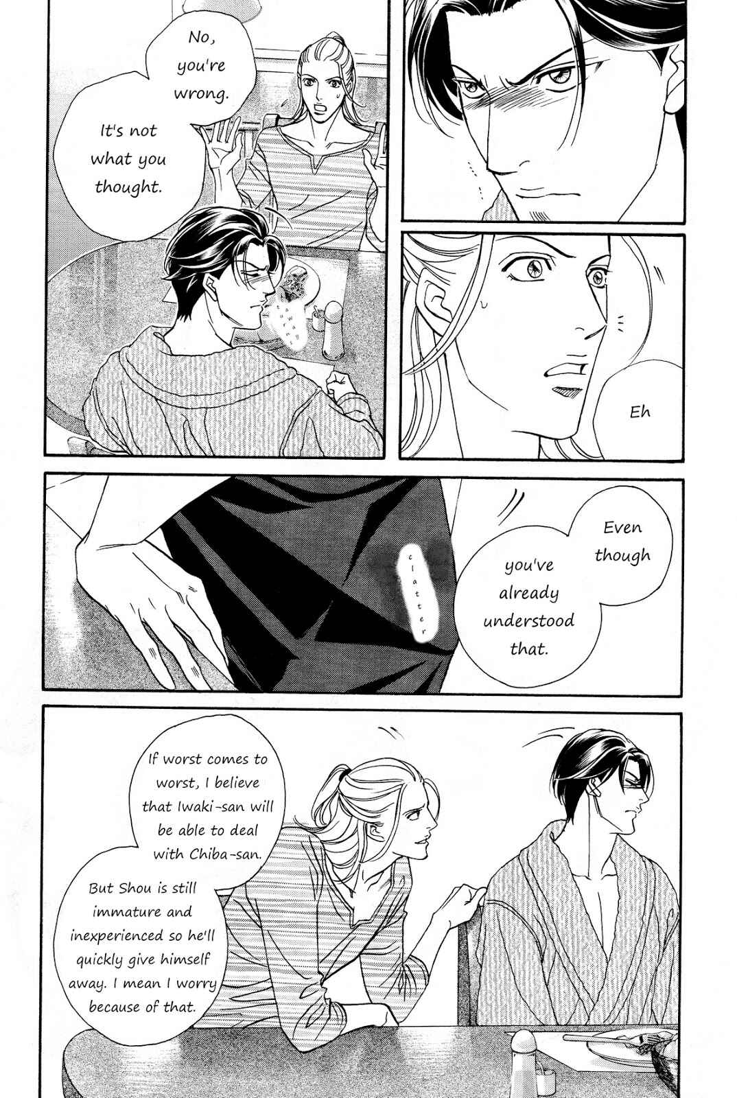 Page 18 Chapter 4 Haru wo Daiteita Alive