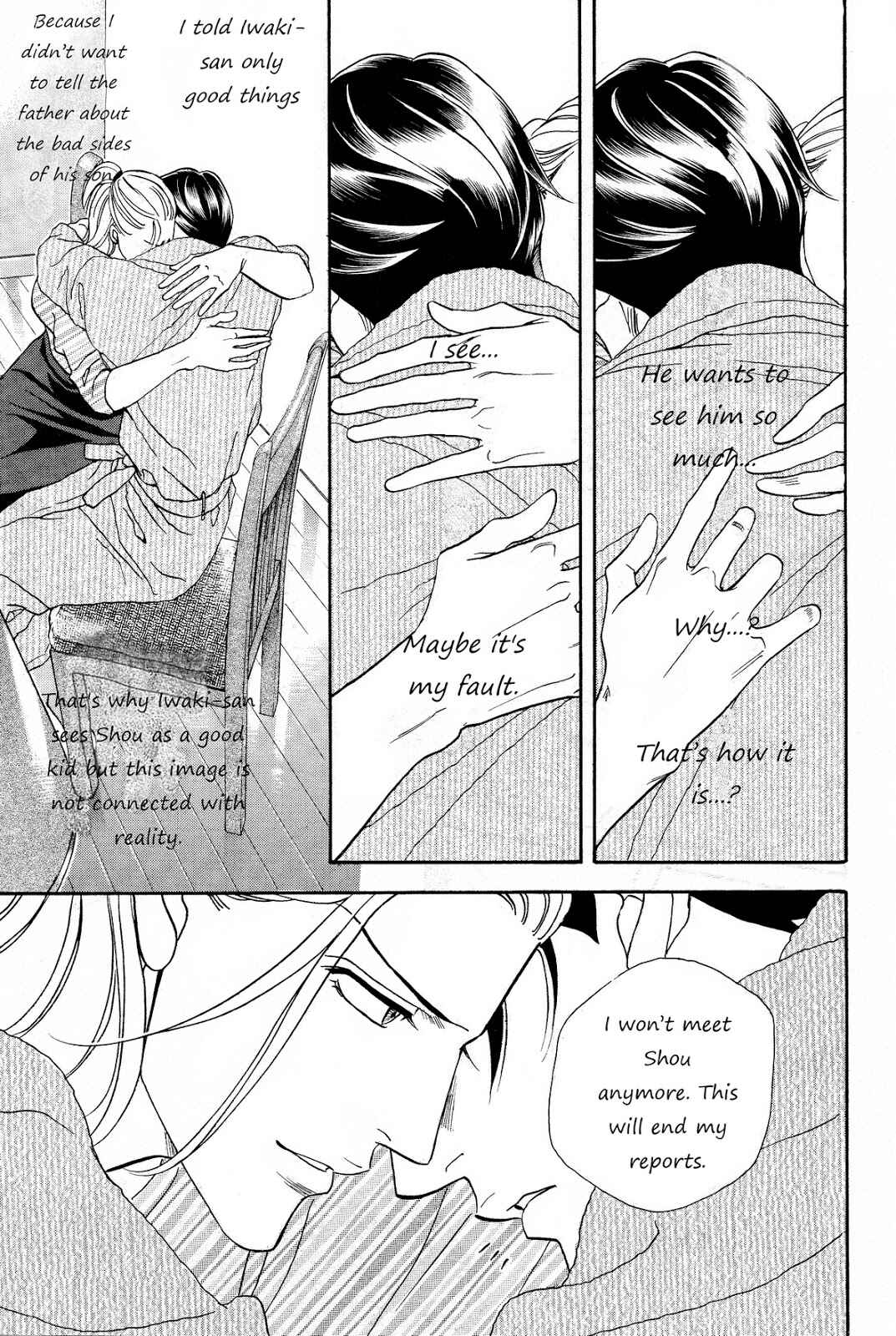 Page 21 Chapter 4 Haru wo Daiteita Alive