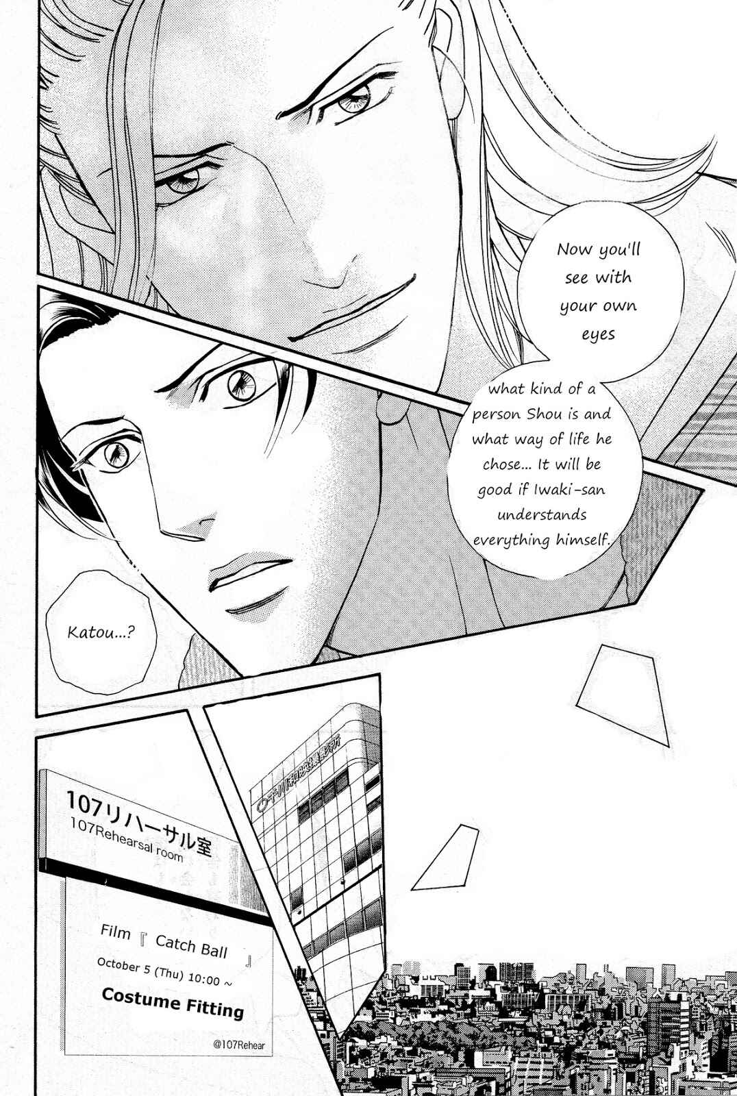 Page 22 Chapter 4 Haru wo Daiteita Alive