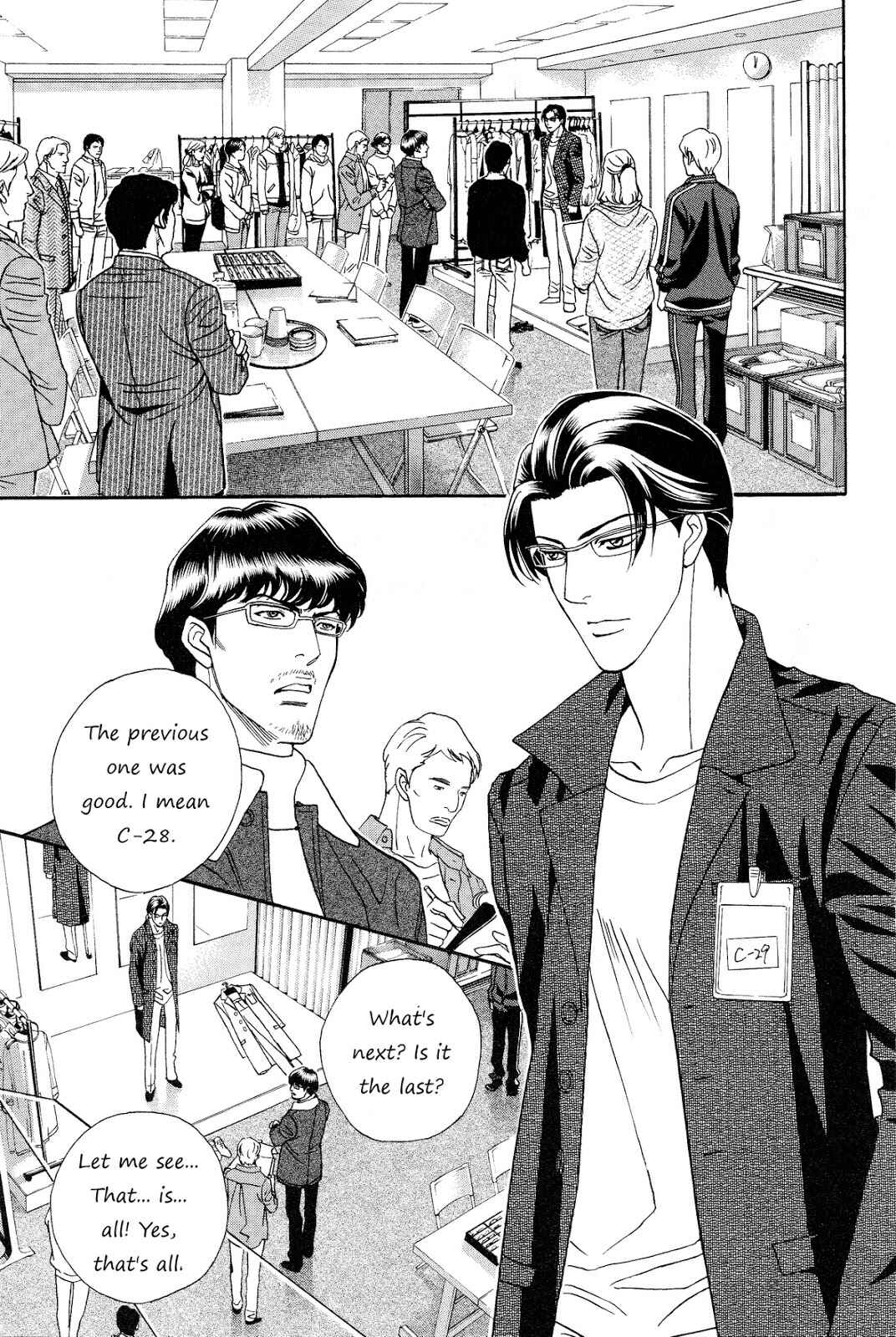 Page 23 Chapter 4 Haru wo Daiteita Alive