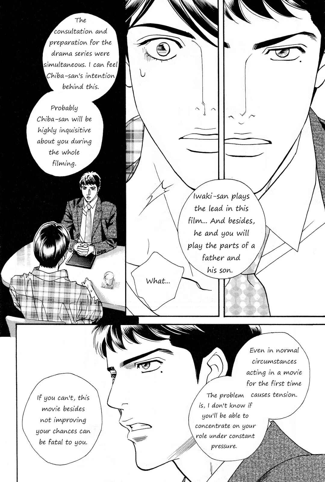 Page 6 Chapter 4 Haru wo Daiteita Alive
