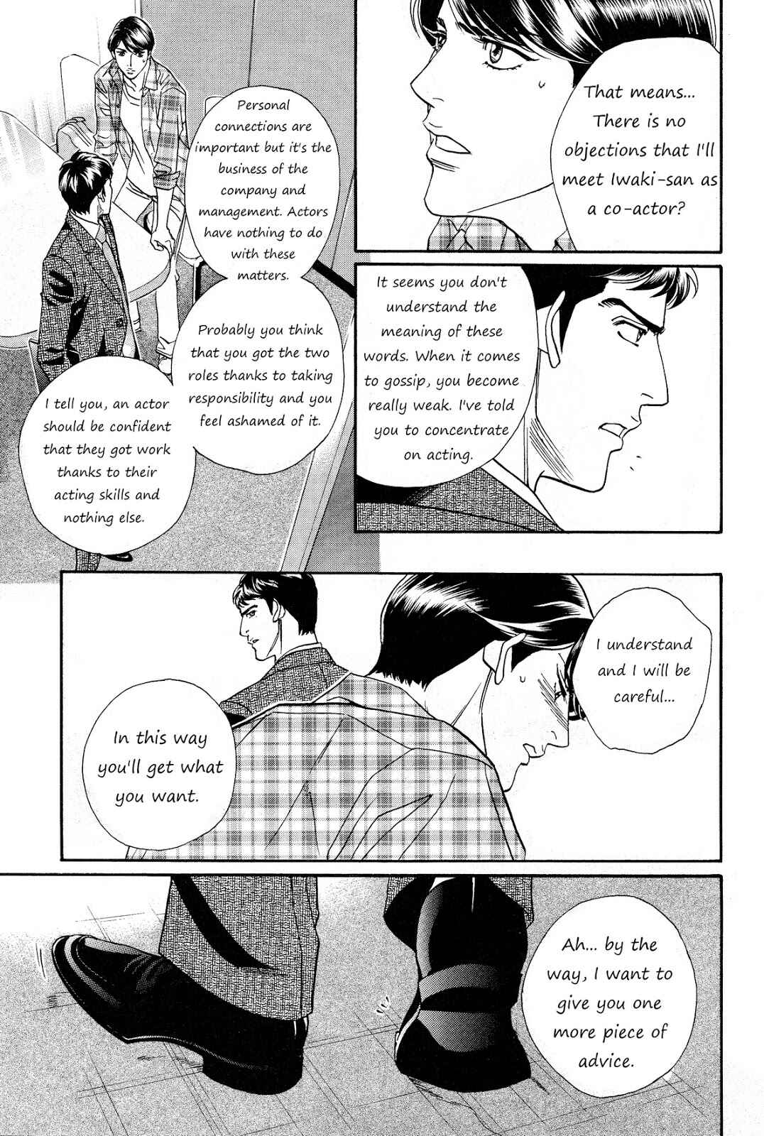 Page 9 Chapter 4 Haru wo Daiteita Alive