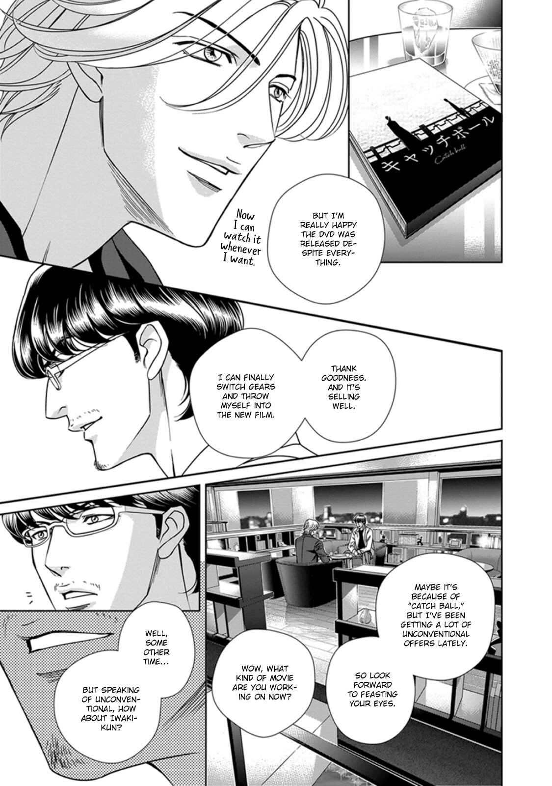 Page 10 Chapter 1 Haru wo Daiteita Alive