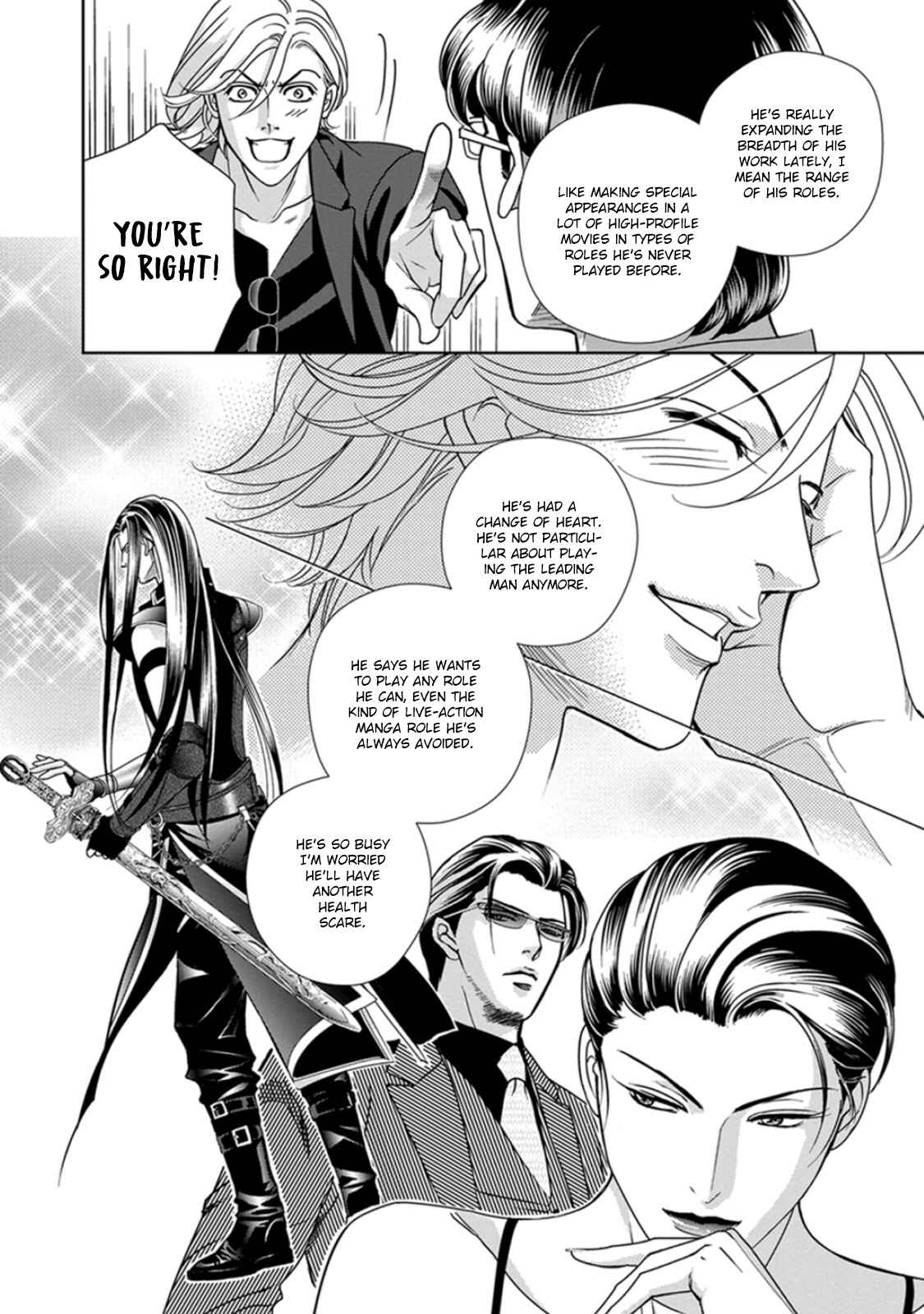 Page 11 Chapter 1 Haru wo Daiteita Alive