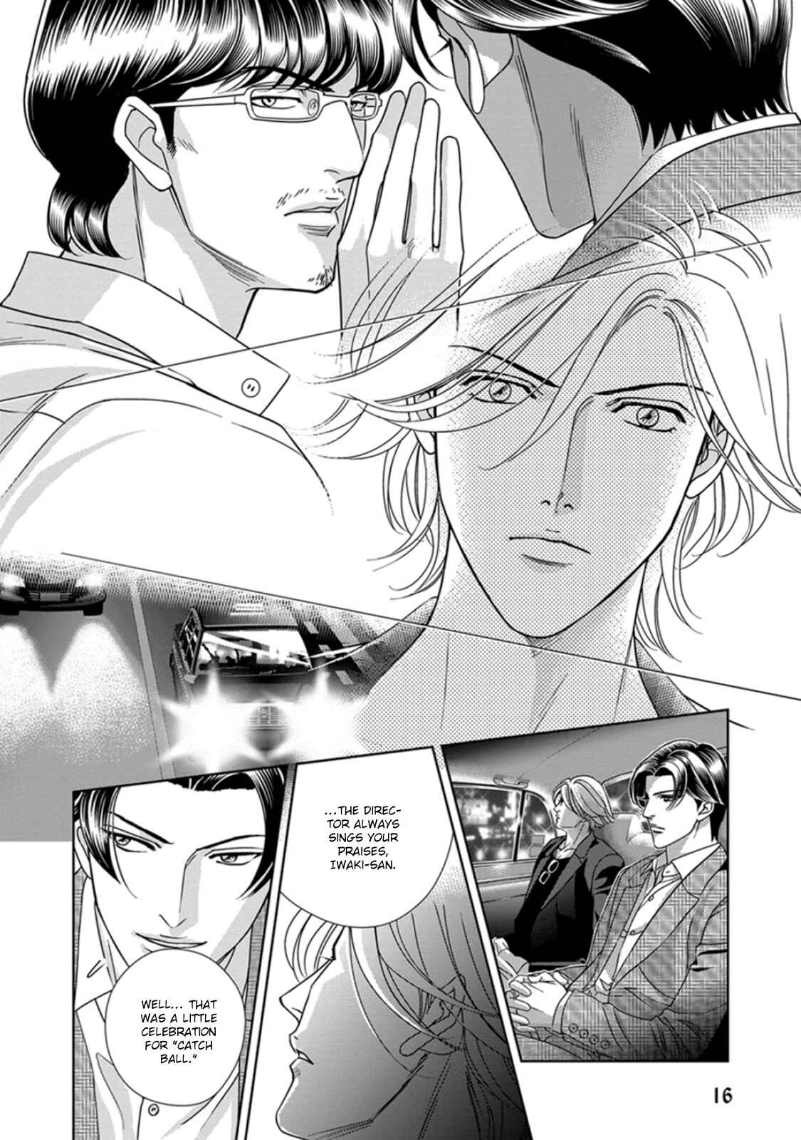 Page 17 Chapter 1 Haru wo Daiteita Alive