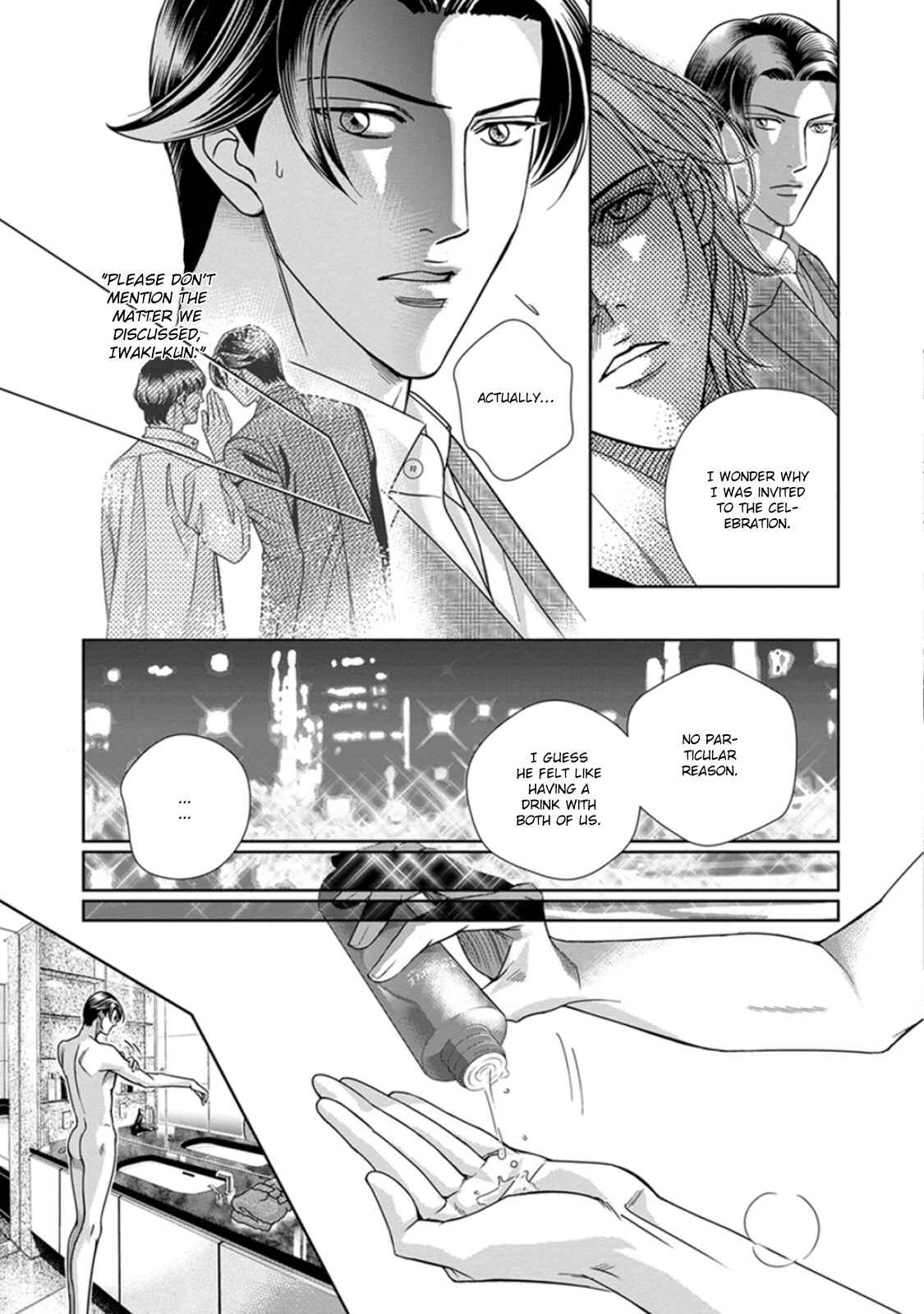 Page 18 Chapter 1 Haru wo Daiteita Alive