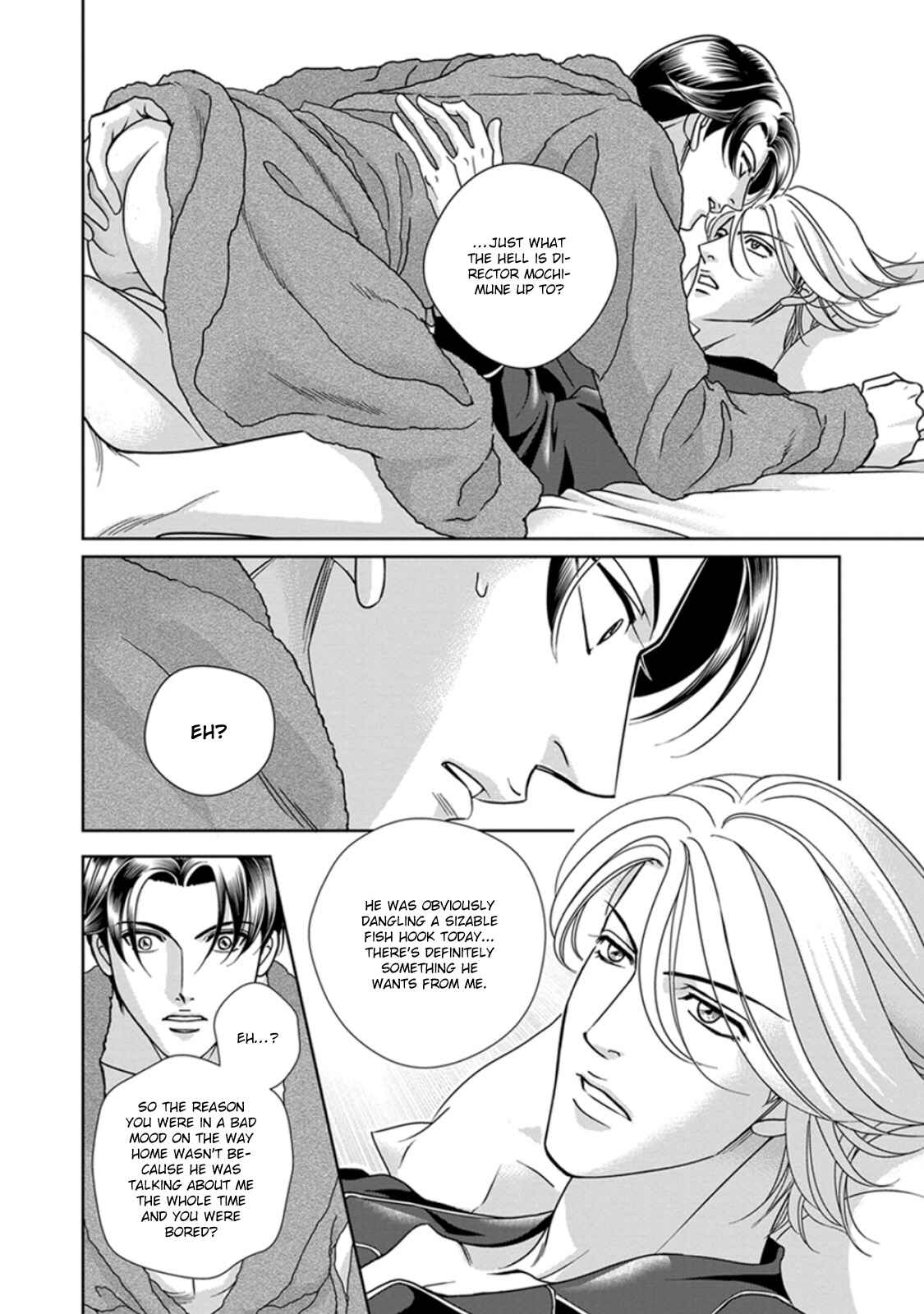 Page 21 Chapter 1 Haru wo Daiteita Alive