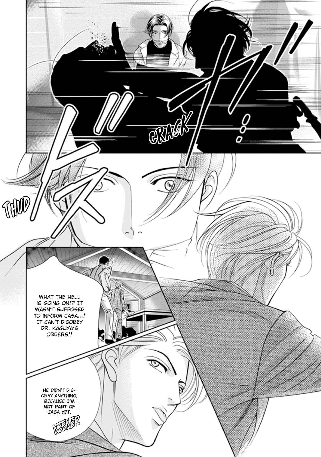 Page 10 Chapter 6 Haru wo Daiteita Alive