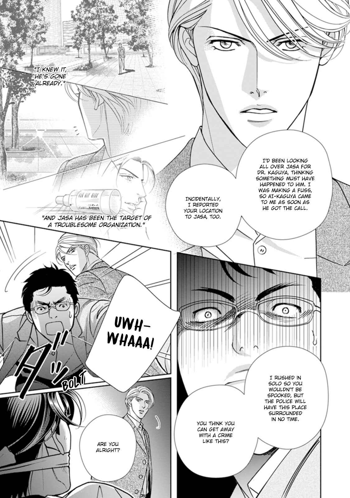 Page 11 Chapter 6 Haru wo Daiteita Alive