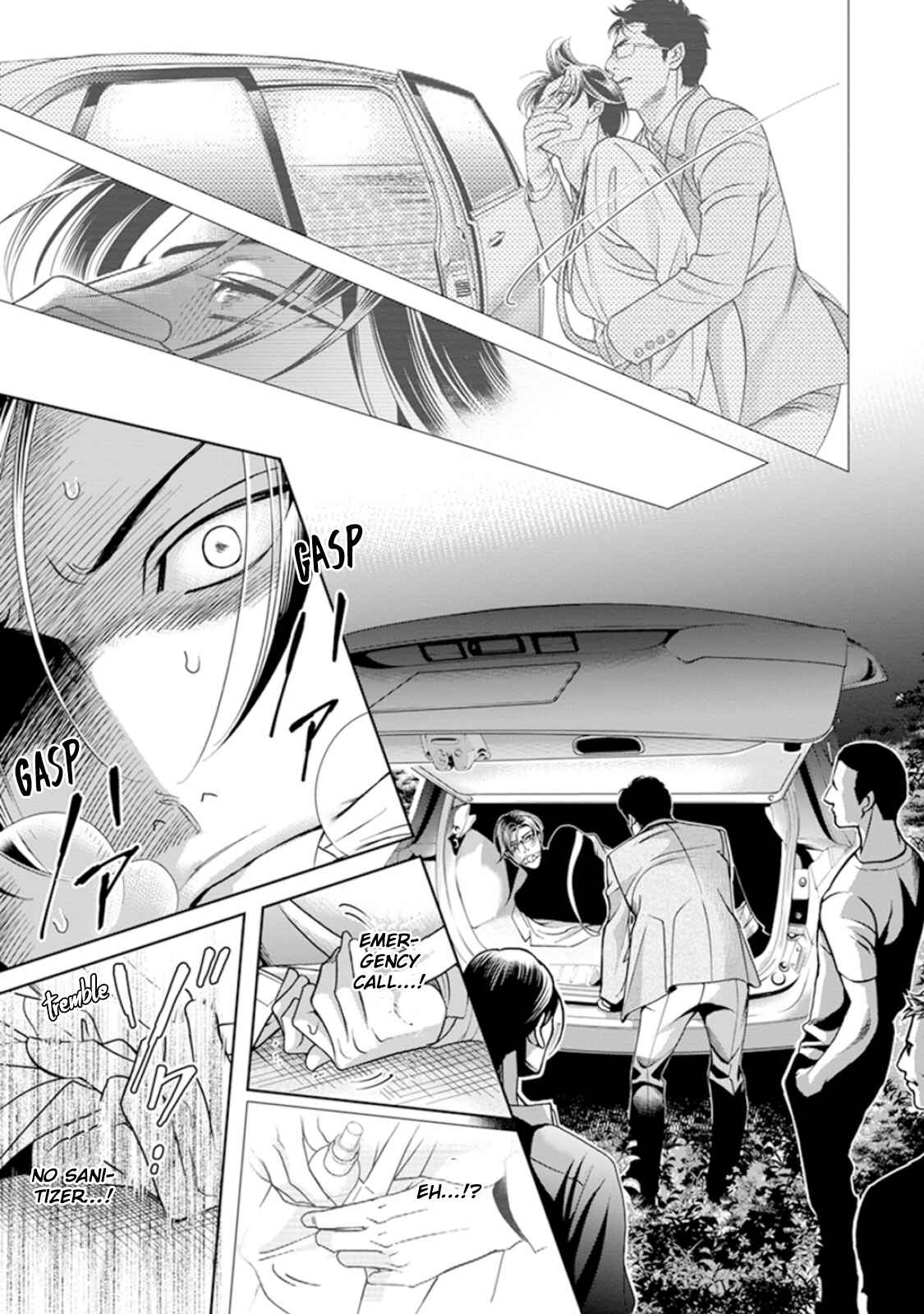 Page 3 Chapter 6 Haru wo Daiteita Alive