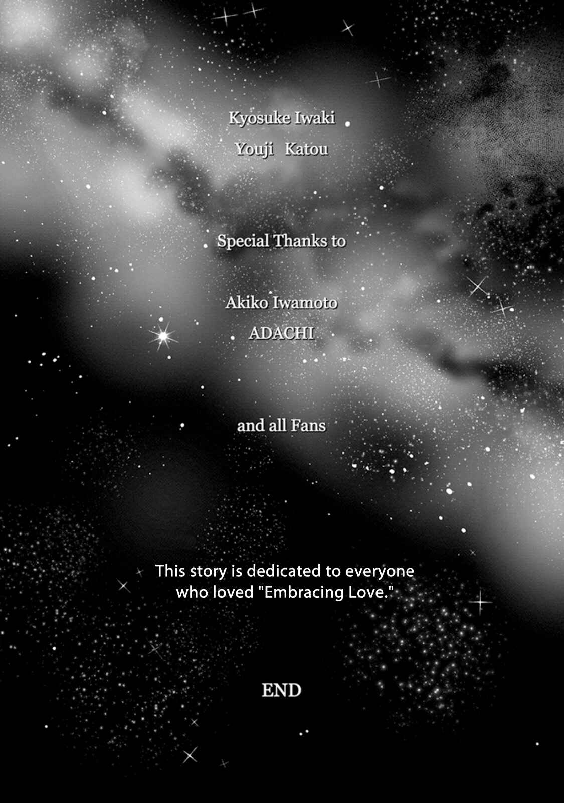 Page 49 Chapter 6 Haru wo Daiteita Alive