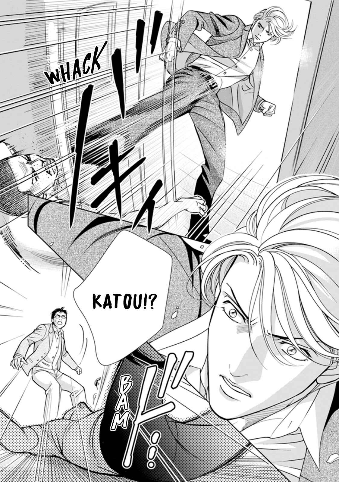 Page 8 Chapter 6 Haru wo Daiteita Alive