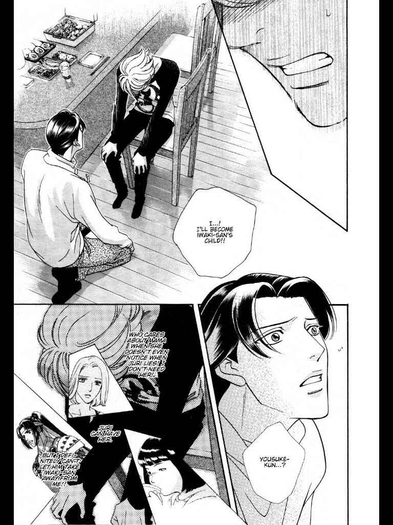 Page 17 Chapter 5 Haru wo Daiteita Alive
