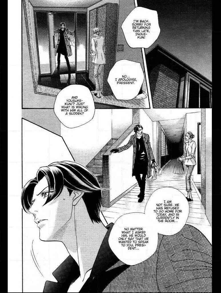 Page 2 Chapter 5 Haru wo Daiteita Alive