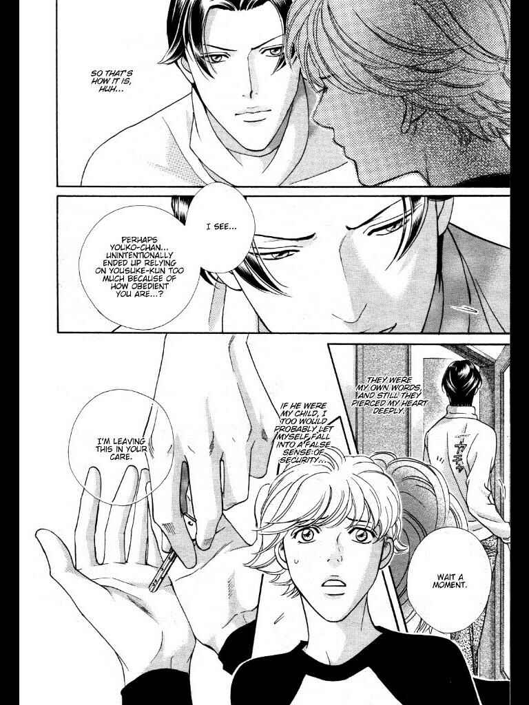 Page 20 Chapter 5 Haru wo Daiteita Alive