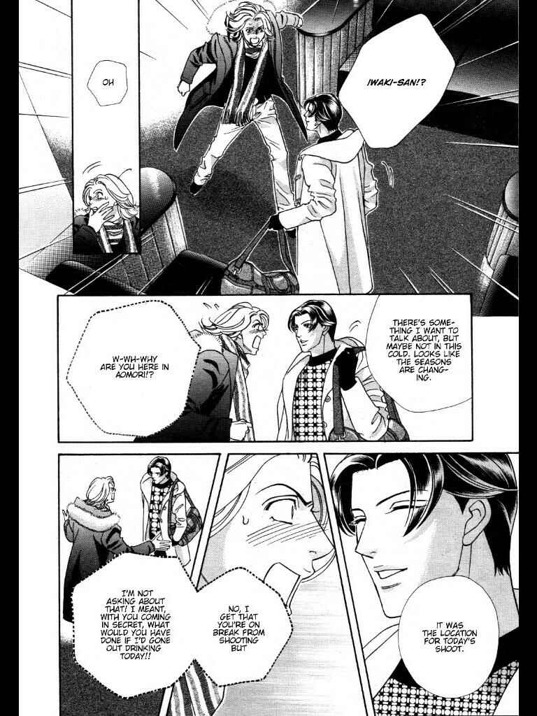 Page 26 Chapter 5 Haru wo Daiteita Alive